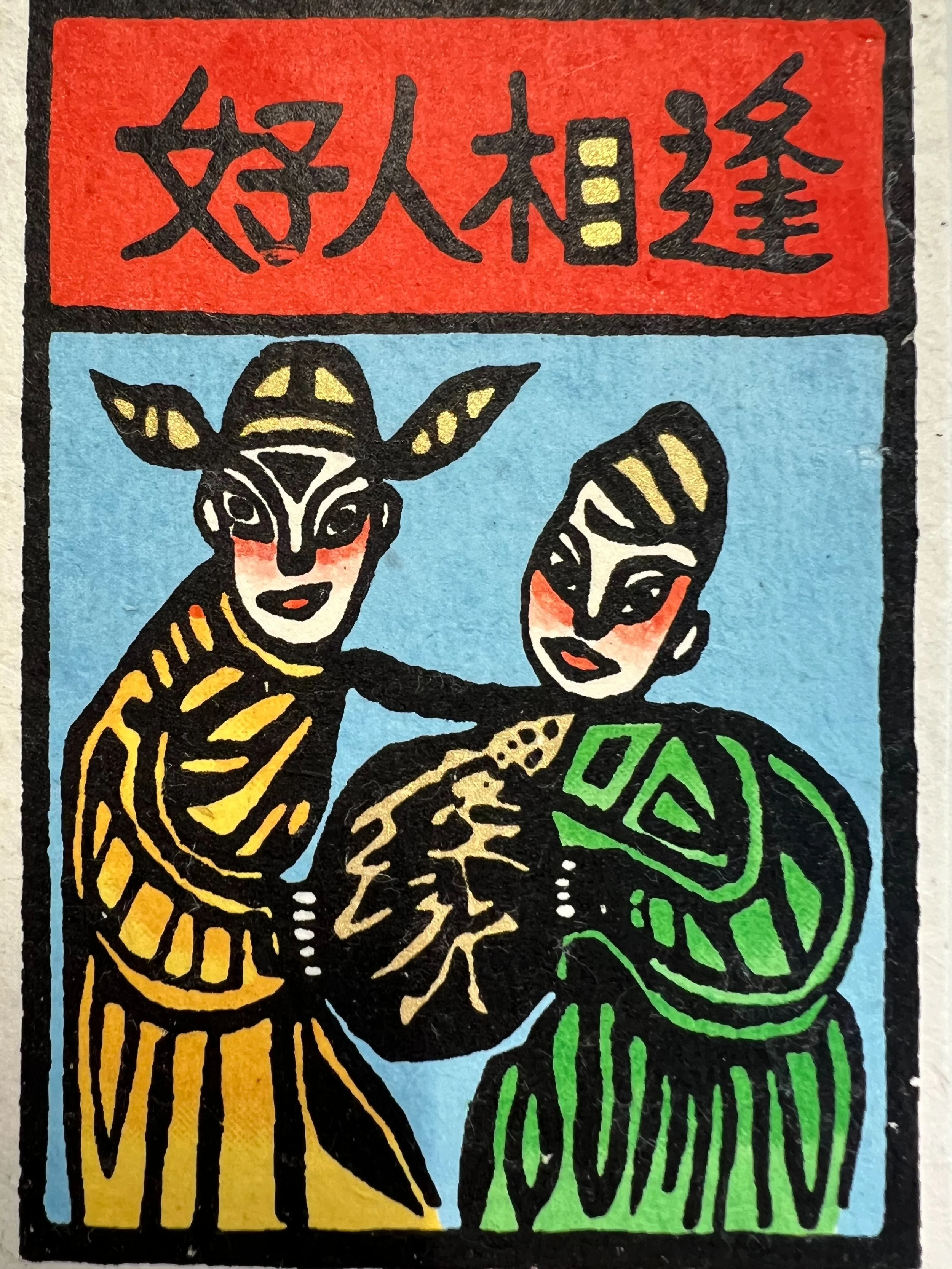 _cgi-bin_mmwebwx-bin_webwxgetmsgimg__%26MsgI