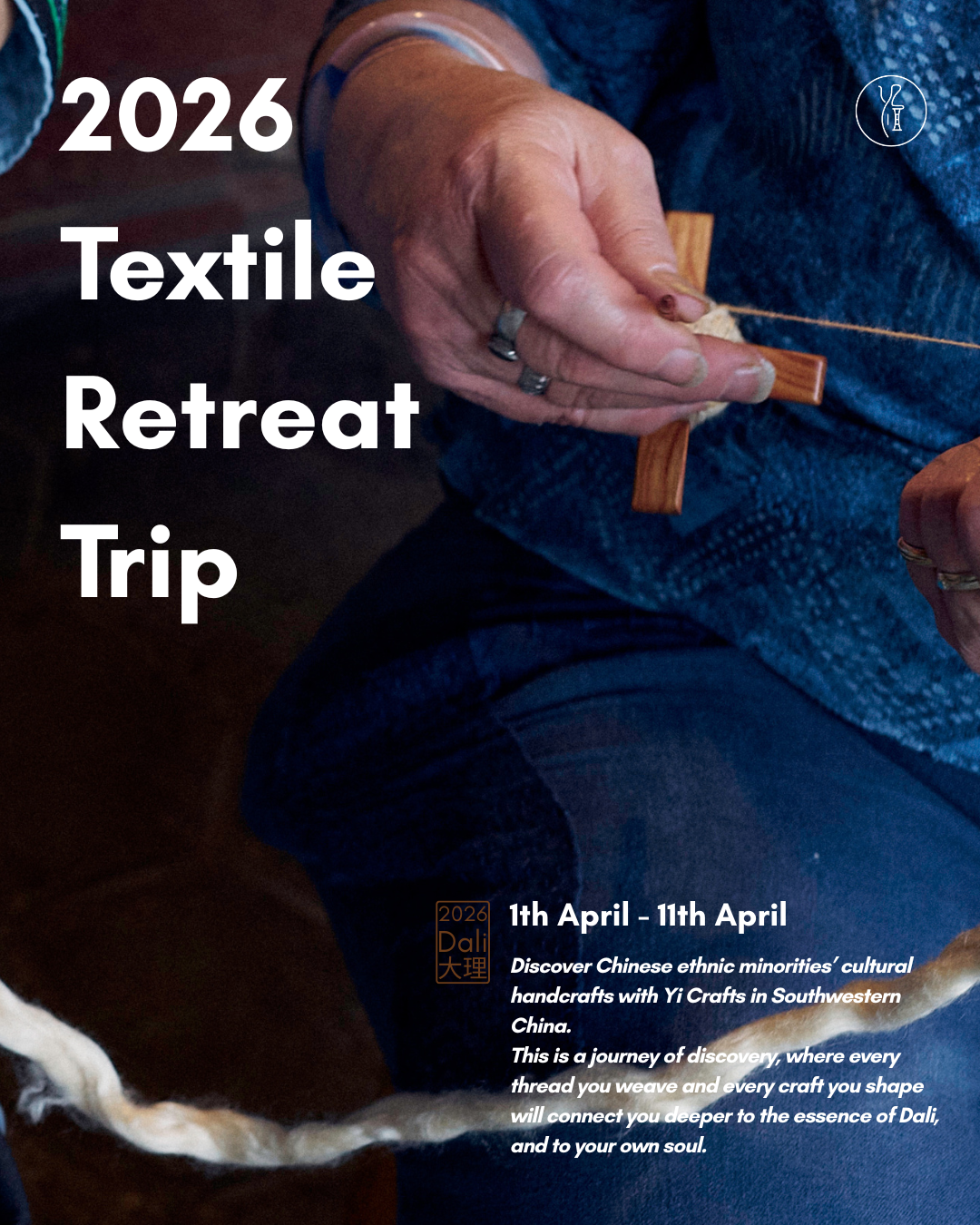 2026 Textile Trip copy.png