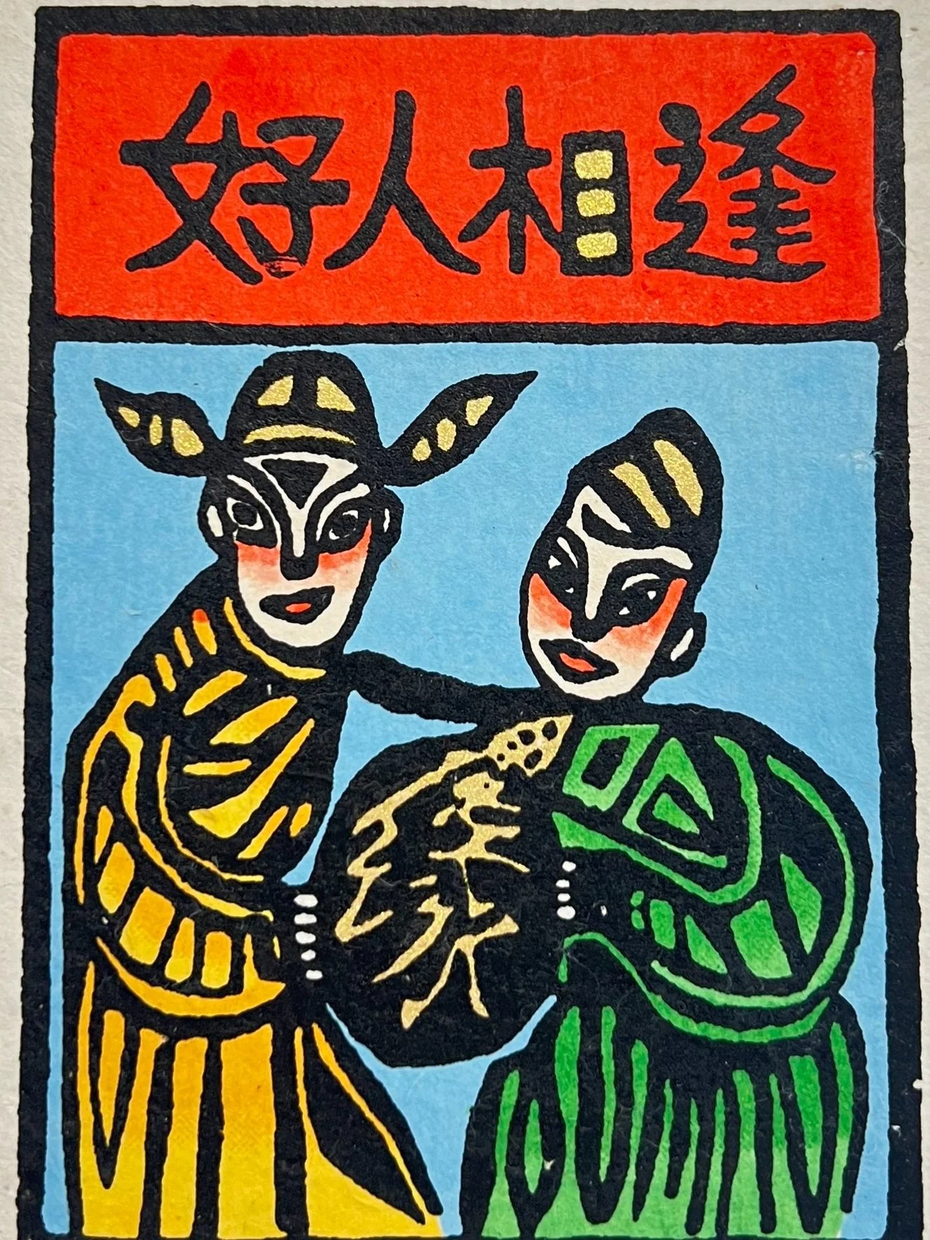 _cgi-bin_mmwebwx-bin_webwxgetmsgimg__%26MsgI