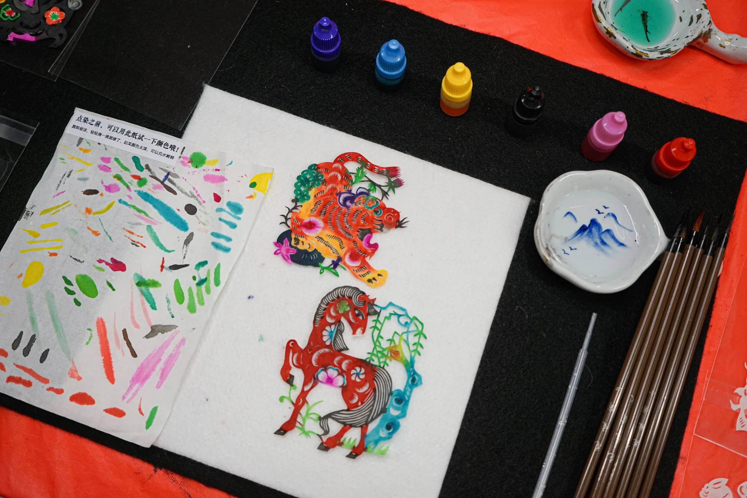 Yuxian paper-cut painting6.jpeg