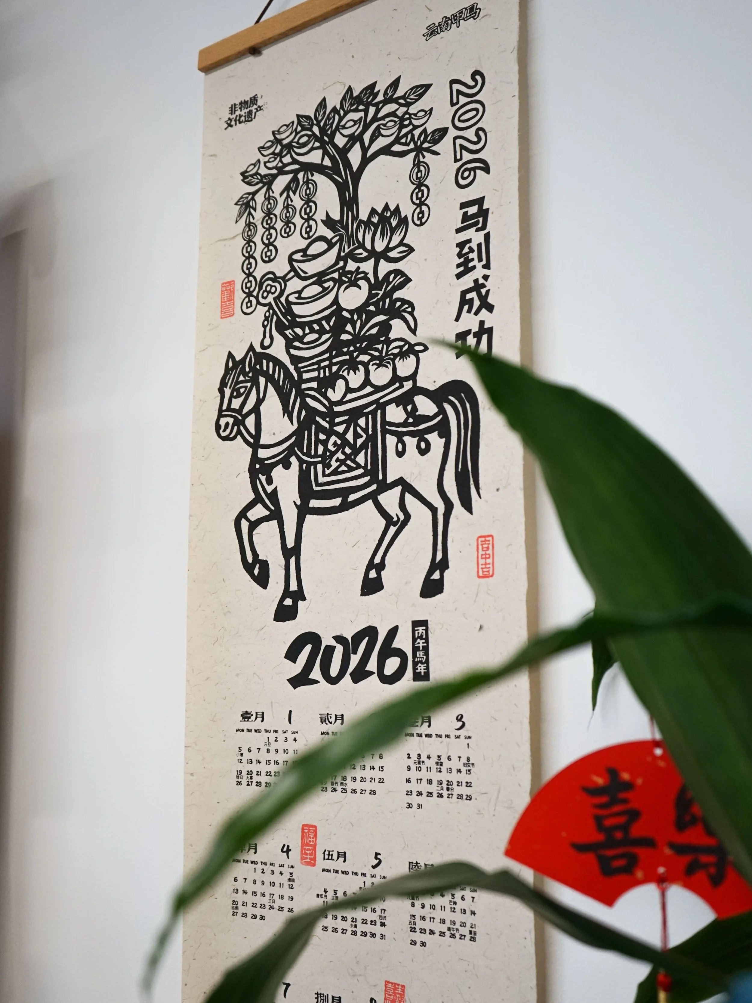 DSC05762-2.jpg