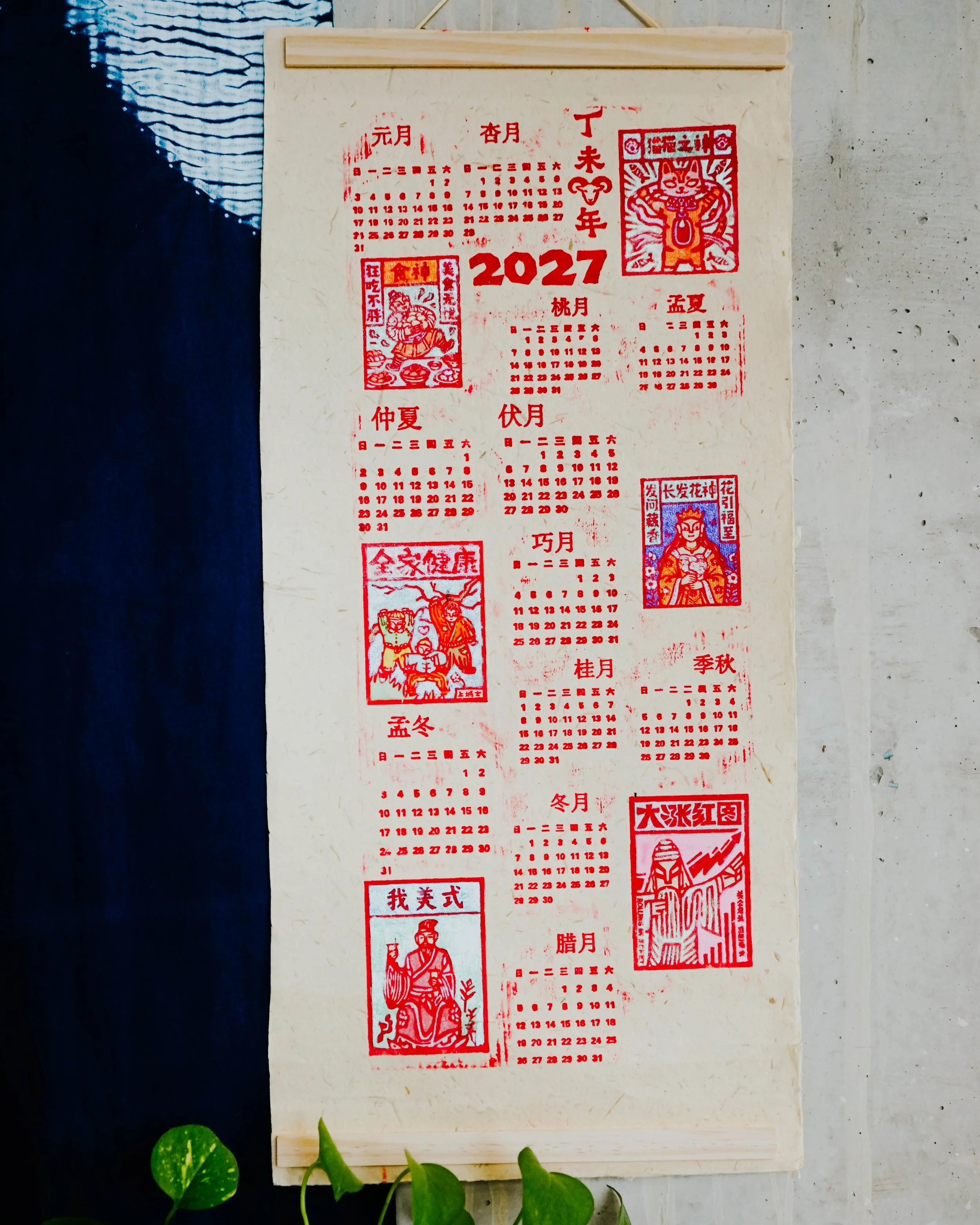 图-4.jpg