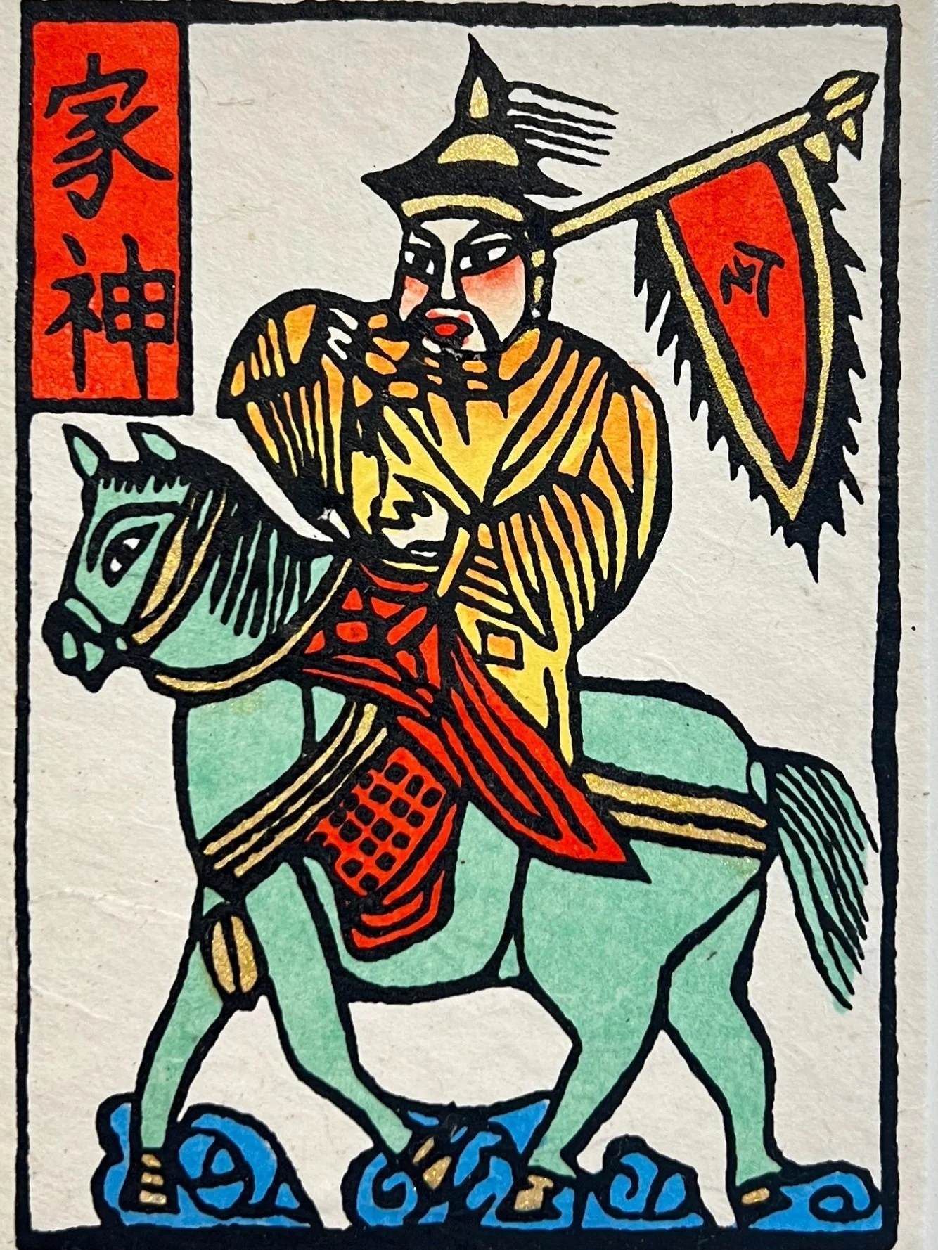 _cgi-bin_mmwebwx-bin_webwxgetmsgimg__%26MsgI