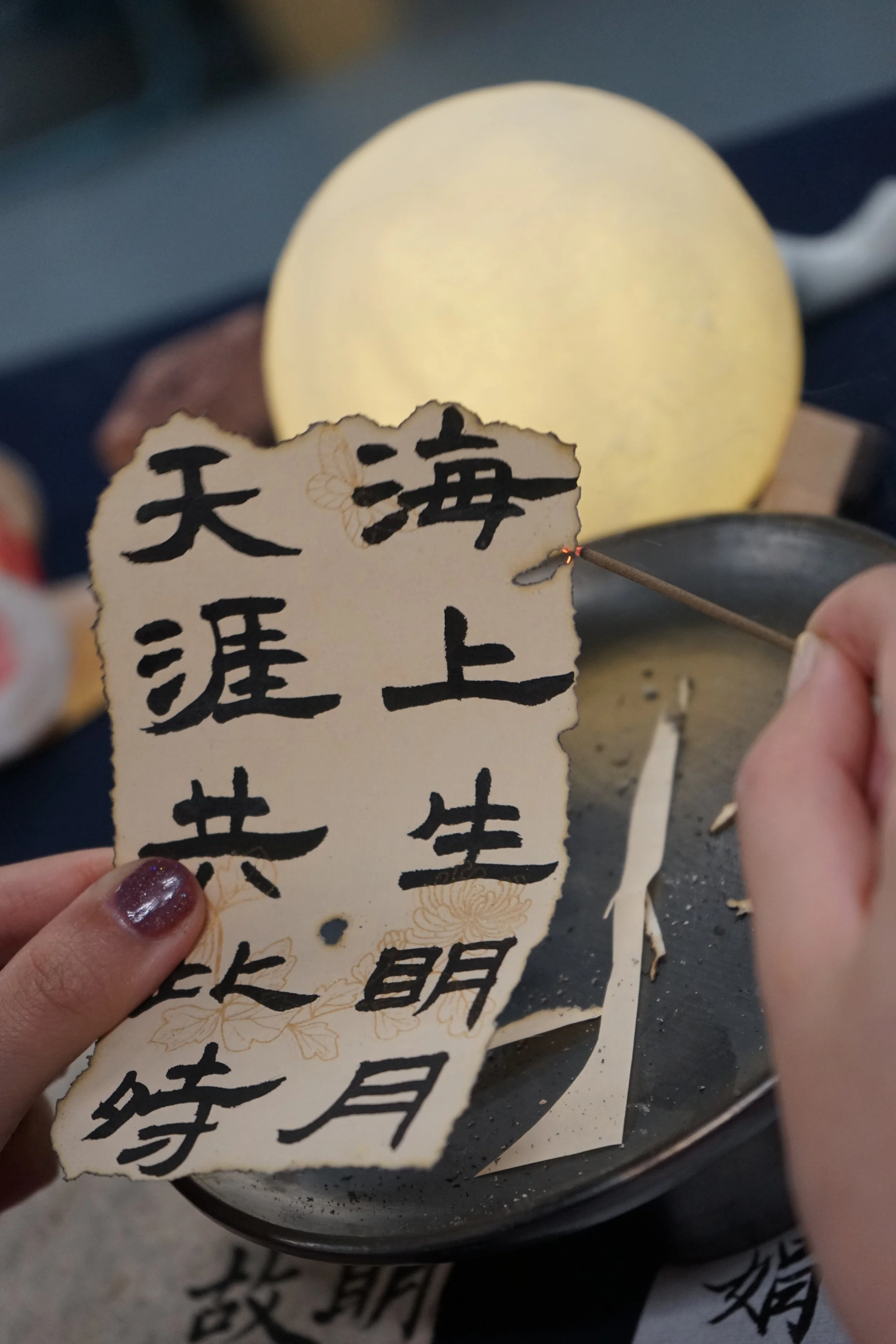 DSC04039.JPG