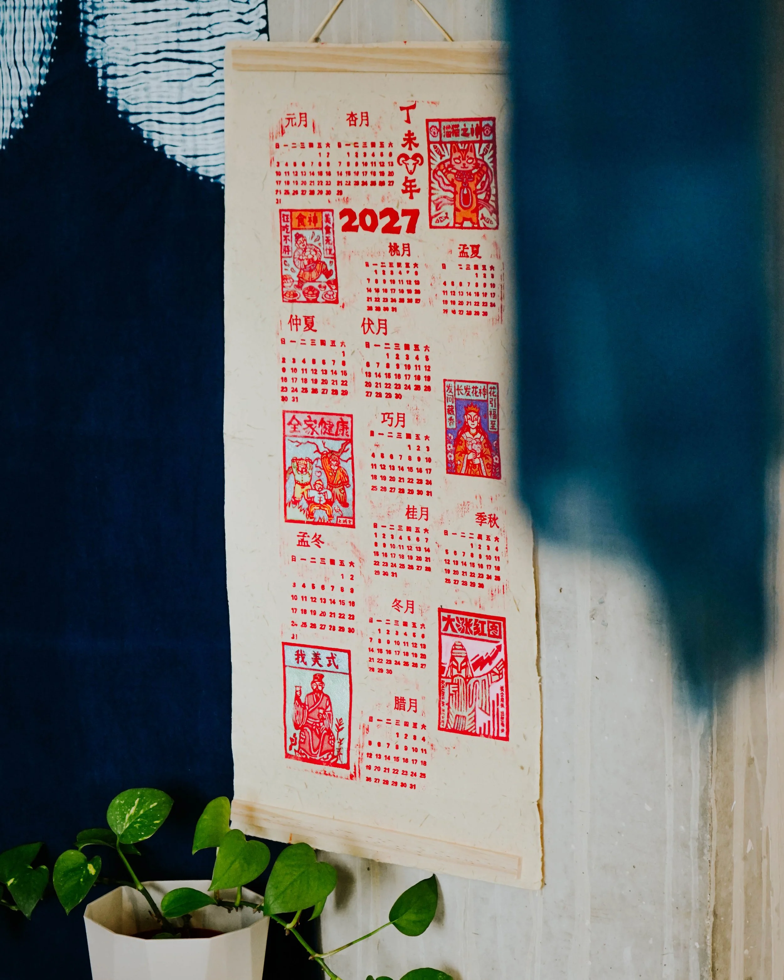 图-5.jpg