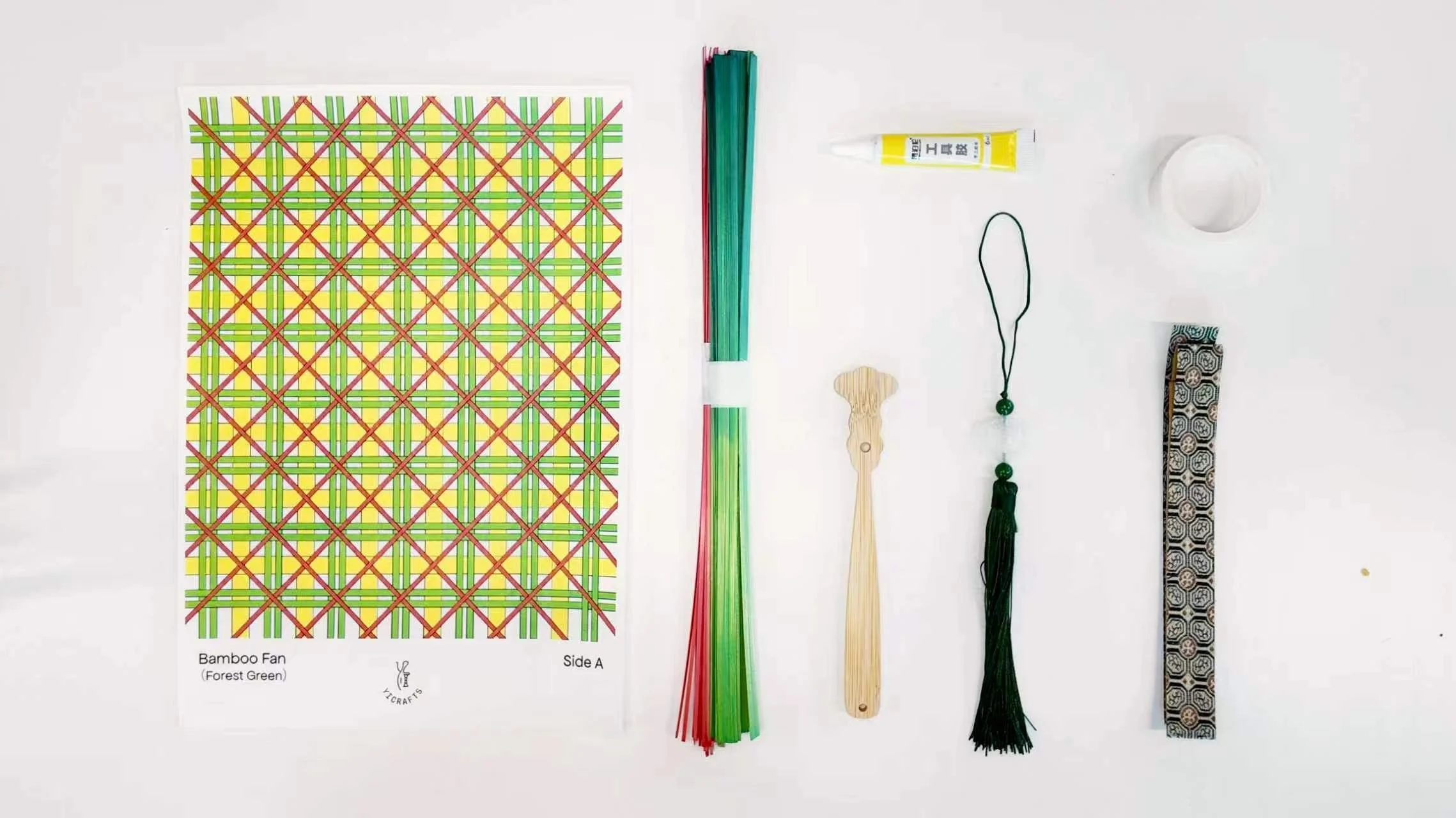 bamboo weaving fan making kit.jpeg