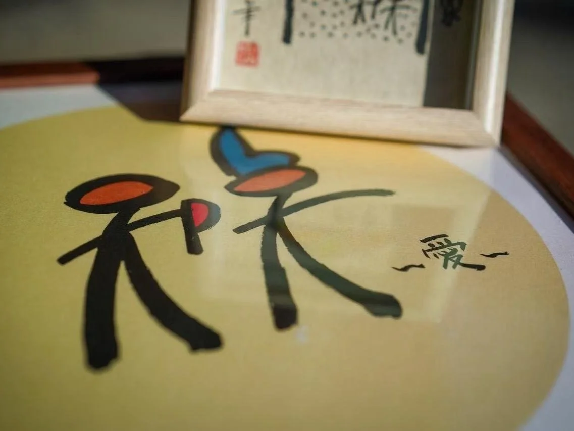 _cgi-bin_mmwebwx-bin_webwxgetmsgimg__%26MsgI