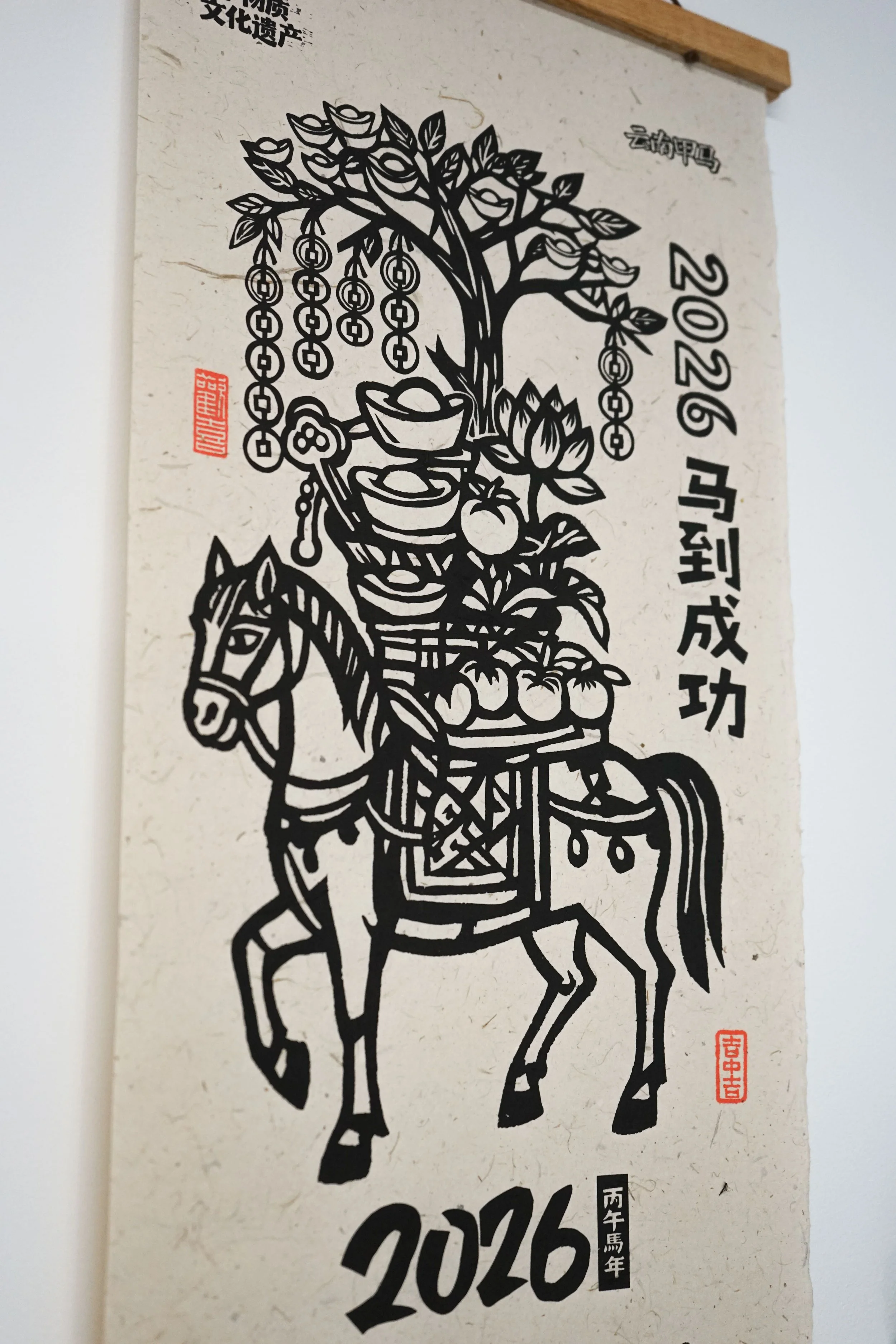 DSC05752-2.jpg