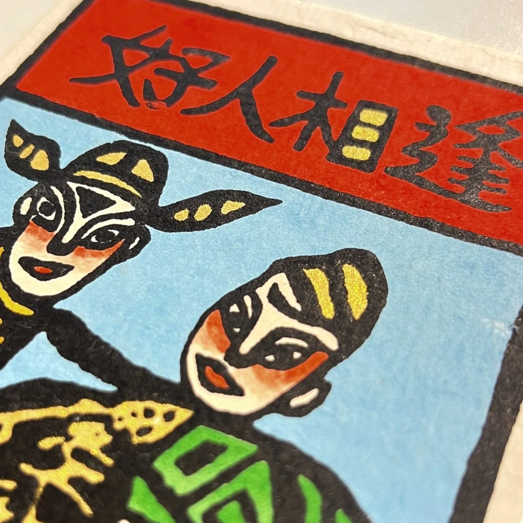 _cgi-bin_mmwebwx-bin_webwxgetmsgimg__%252526MsgI