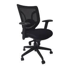 Quick Overview Mesh It – Mesh Back Task/Manager’s Chair