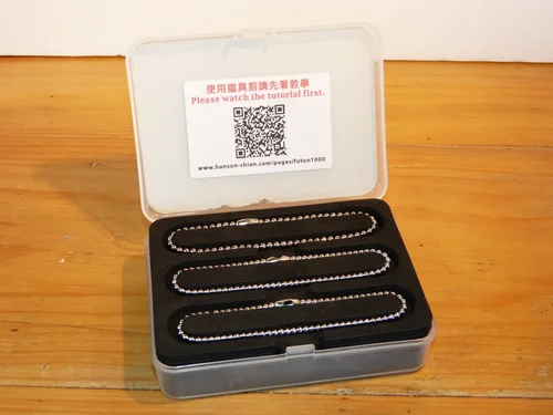 T1000 Linking Bracelets — product photograph