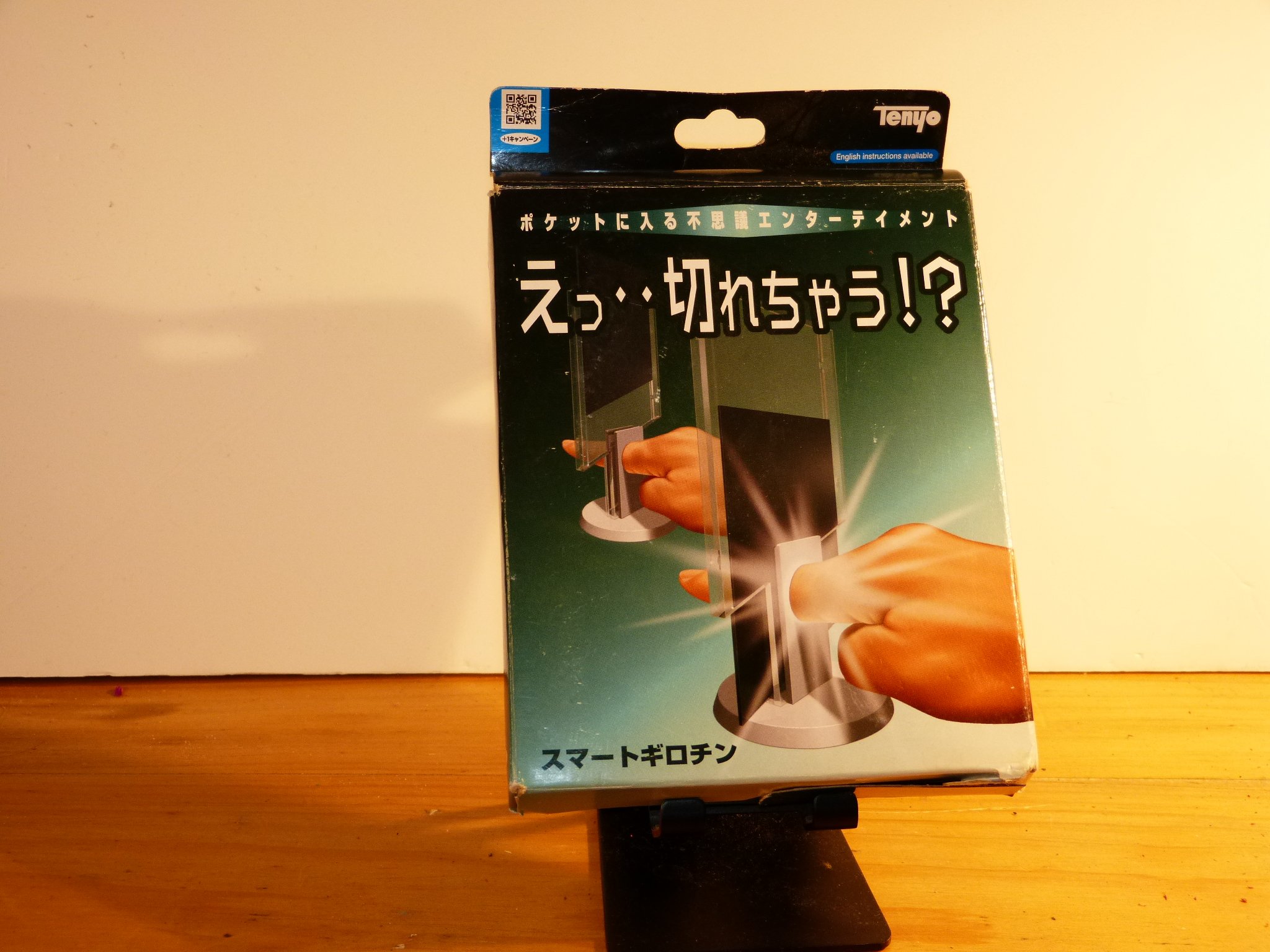 2025-02-05 09.25.58.jpg