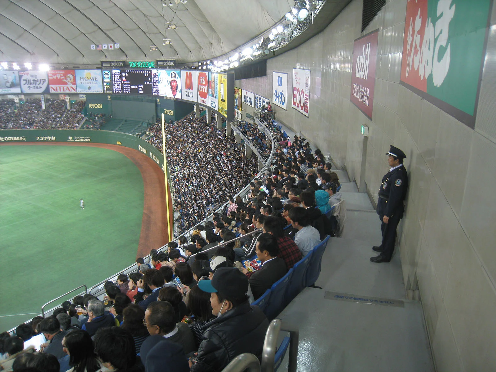 2012_tokyo_dome2.jpg