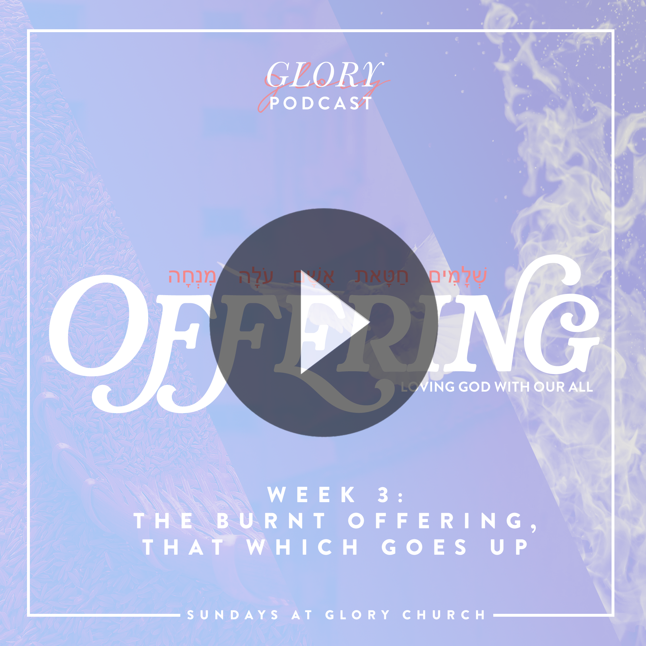 OFFERING: The Burnt Offering, What Goes UP