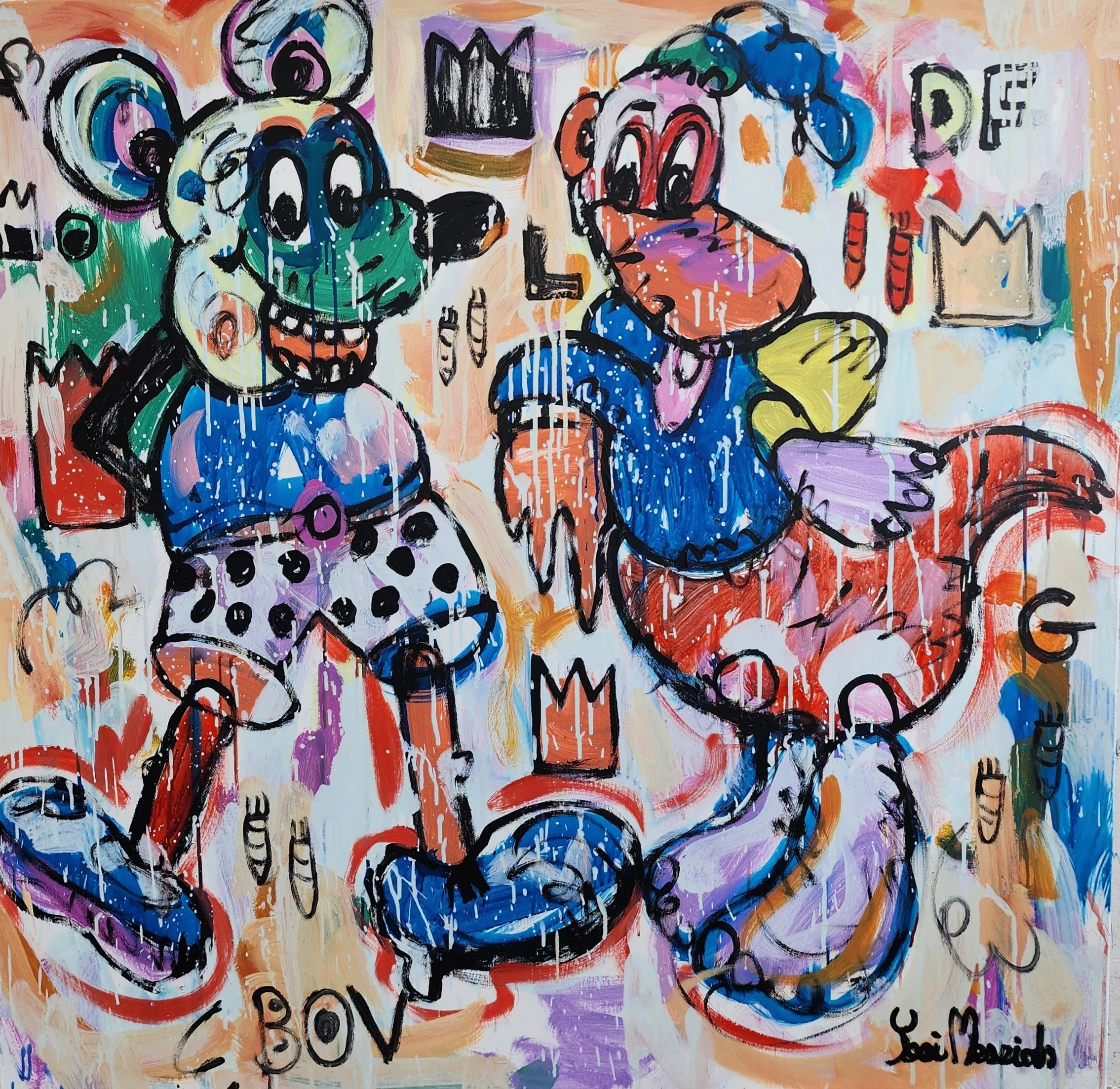 Party Time Dance Away 