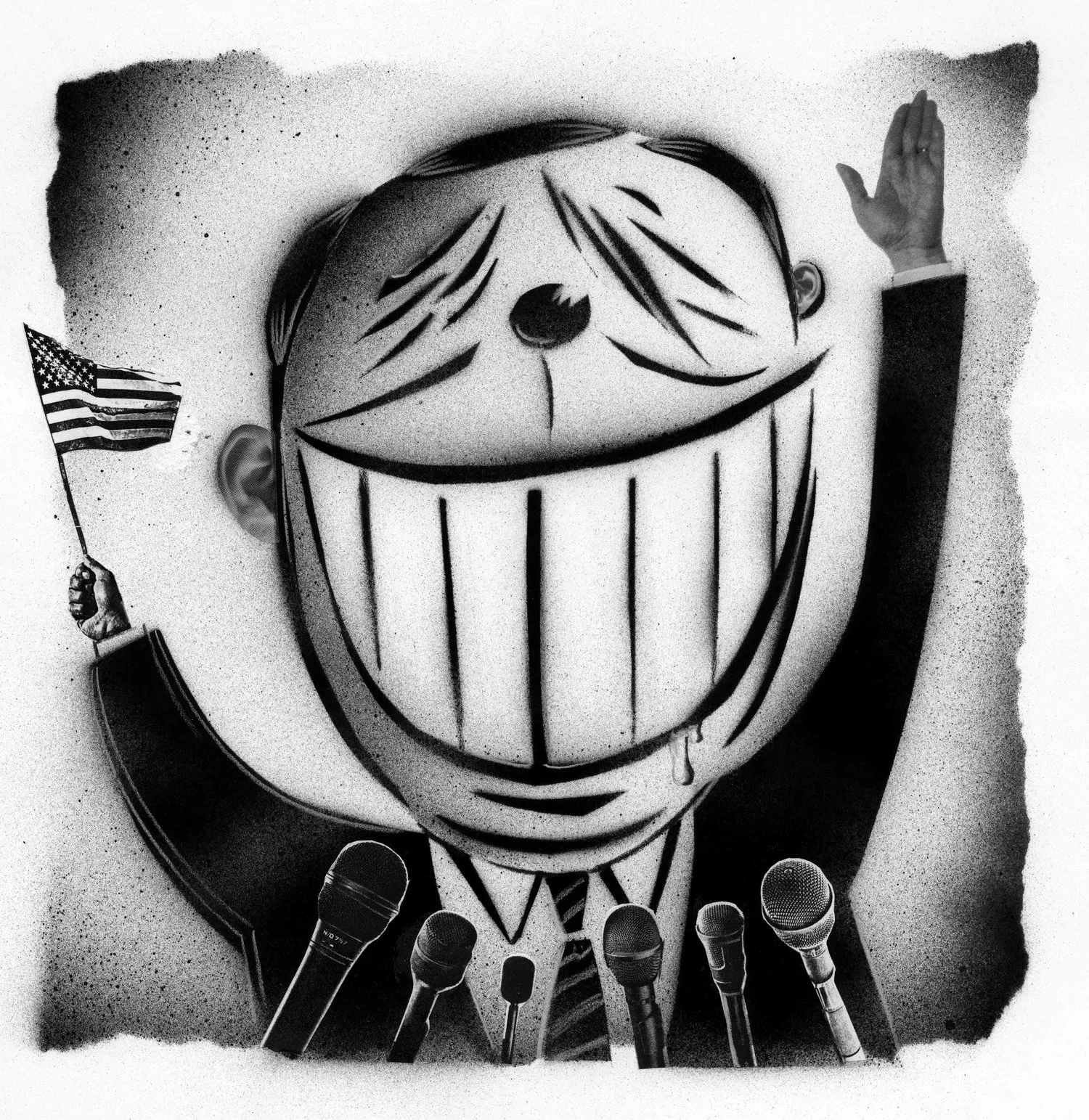 Government #5