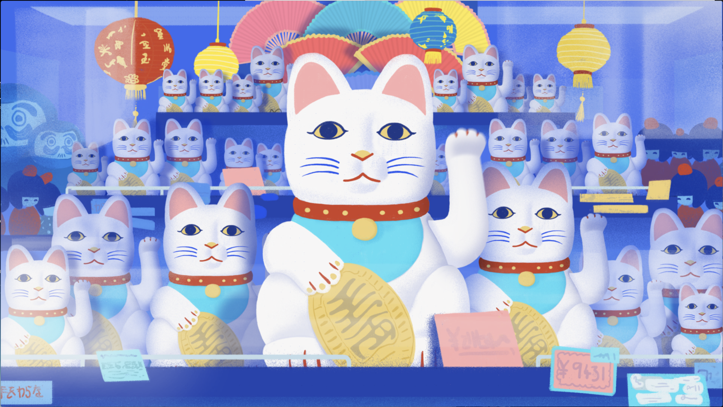 Capture d’écran 2019-04-14 à 1.37.42 AM.png