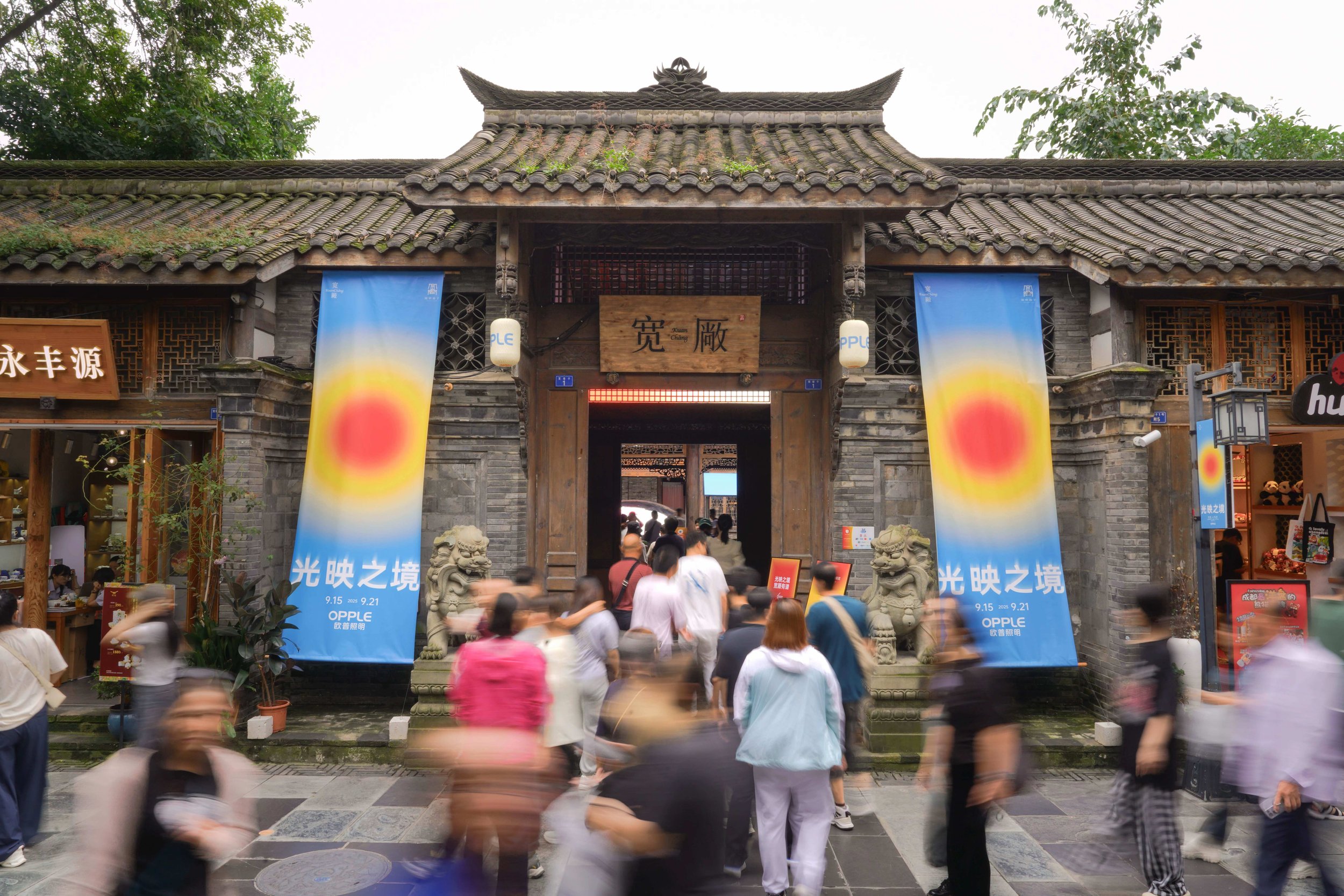 DSC07768-2.jpg