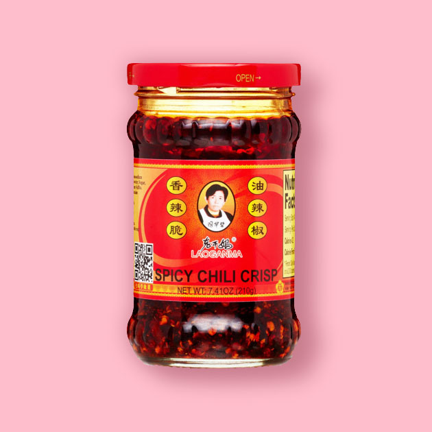 sauce-chili-oil.jpeg