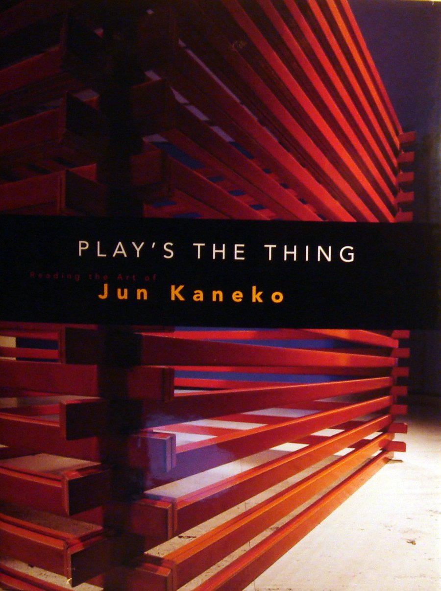 READING THE ART OF JUN KANEKO