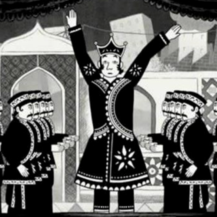 PERCEIVING PERSEPOLIS
