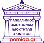 pomida_logo.png