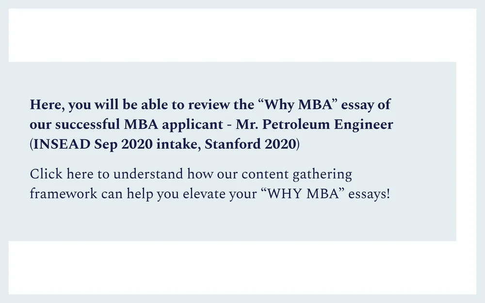 why-mba-essay