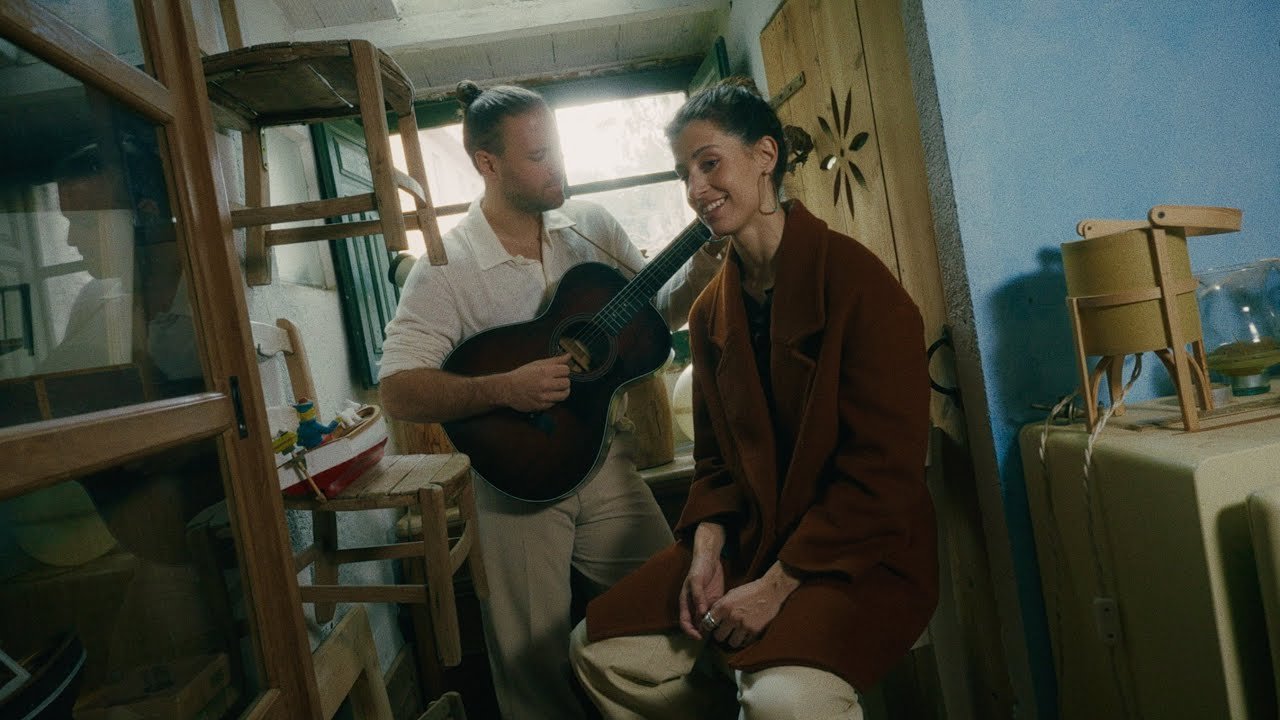 Eva Sola - Hay algo en ti (Visualizer)