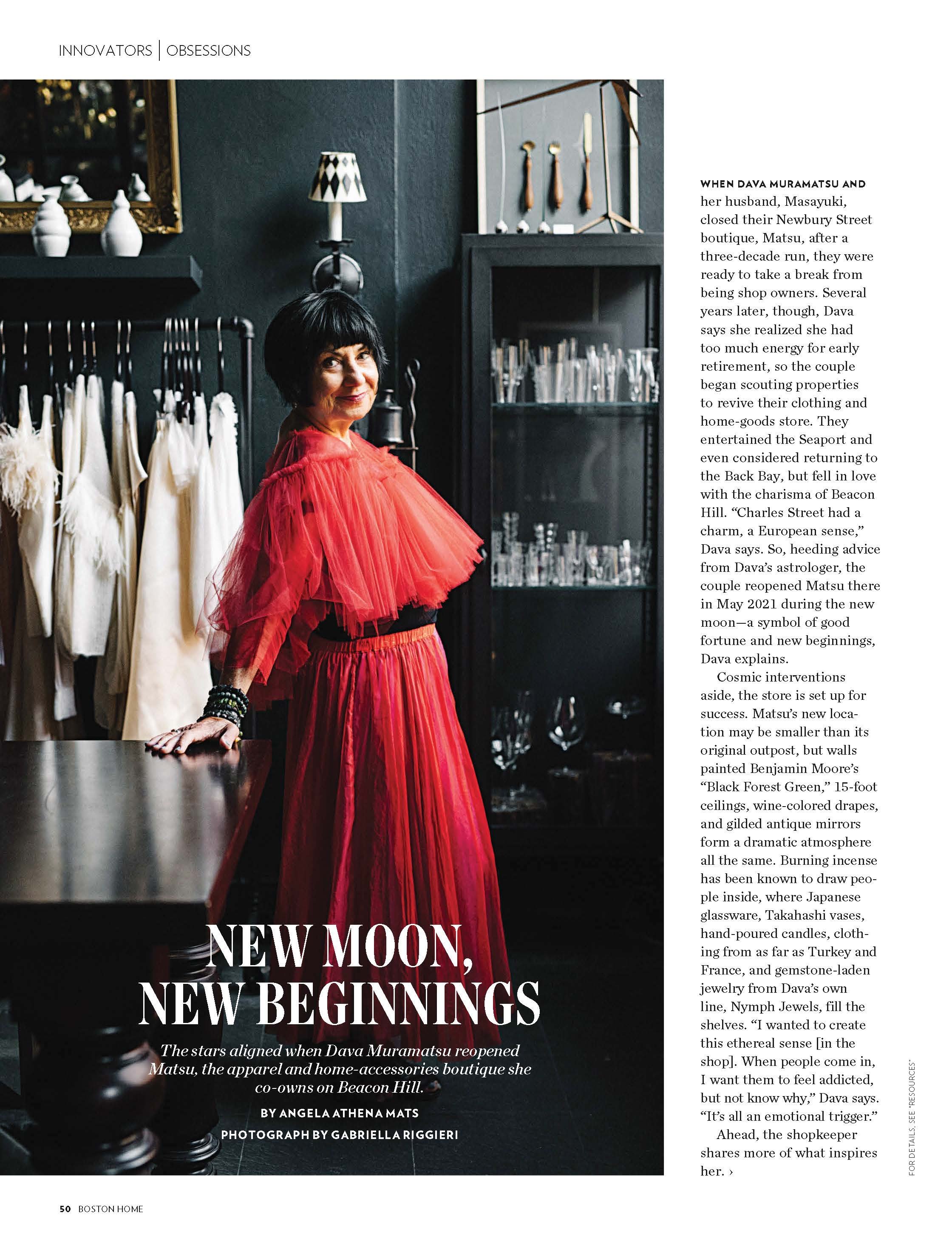 Obsessions: Dava Muramatsu