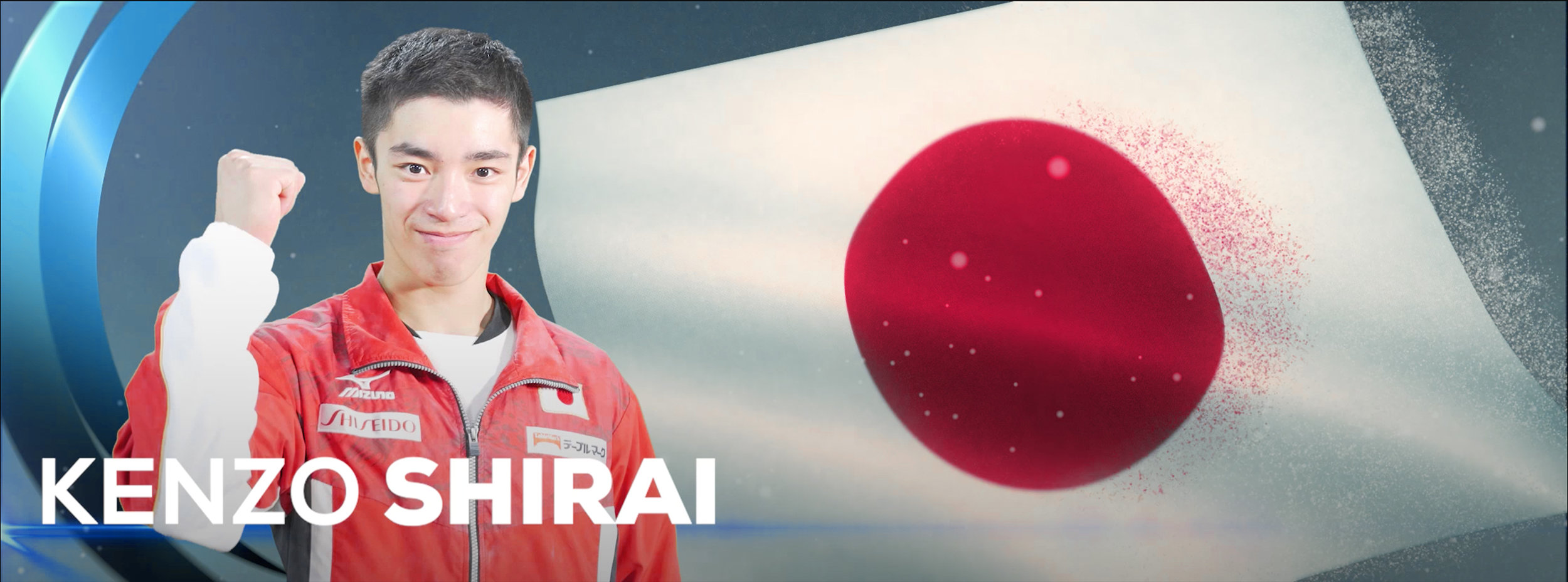 STILL - Kenzo Shirai Athlete Profile