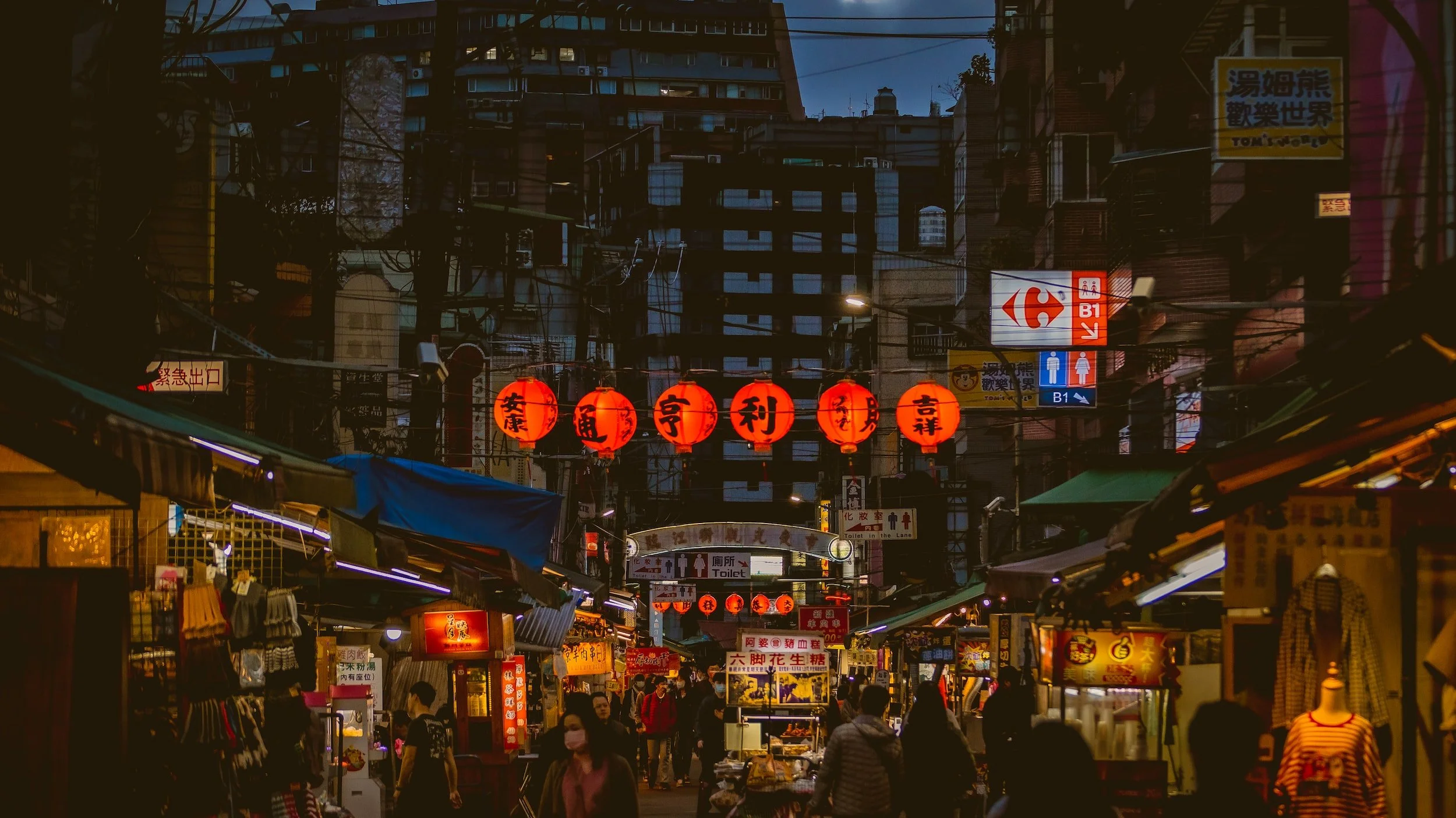 Try Local Life in Taipei