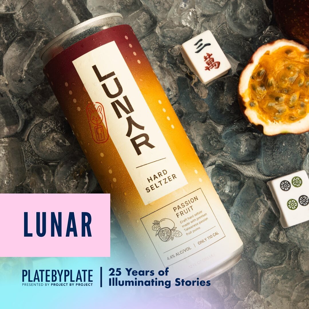 Many of you were delighted to see @drinklunar at our recent Networking Event at @densocialnyc. 😊

We&rsquo;re equally as thrilled to announce they&rsquo;ll be at this year&rsquo;s Plate by Plate!

Sean and Kevin started Lunar out of their NYC apartm