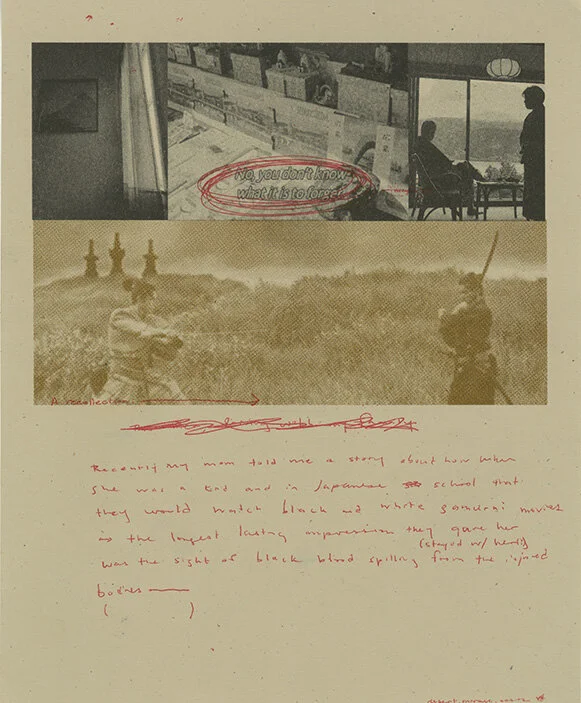 Kurosawa Sunday School