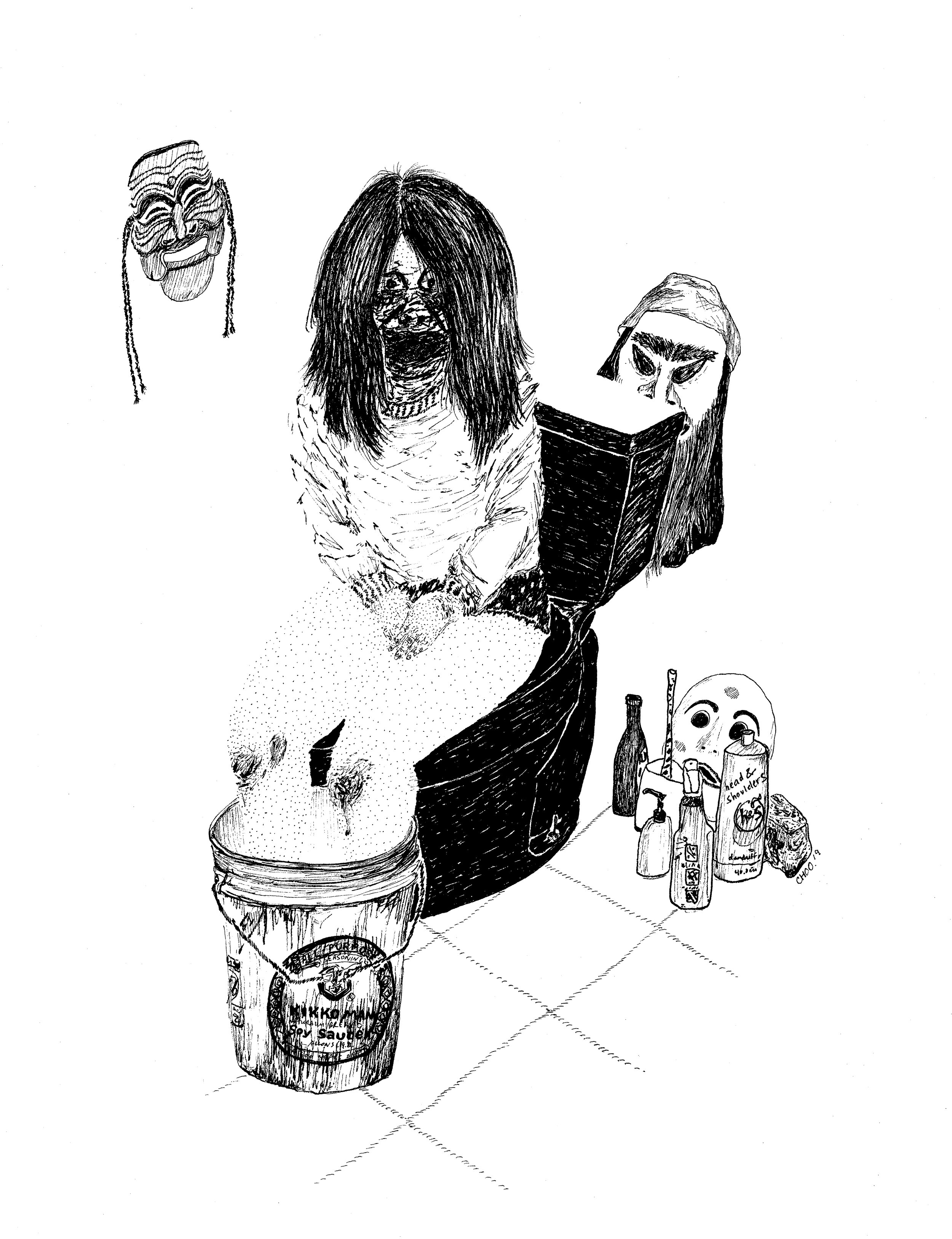 yerriechoo03.jpg