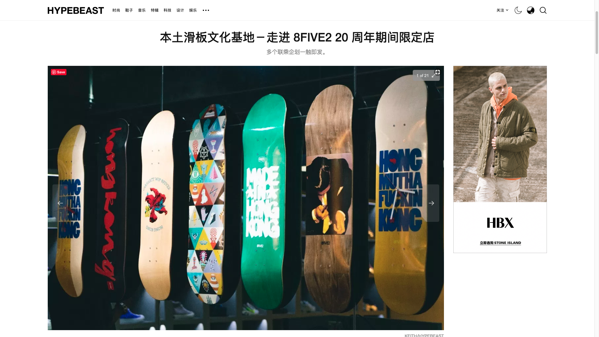 Screen Shot 2019-08-27 at 4.05.32 PM.png