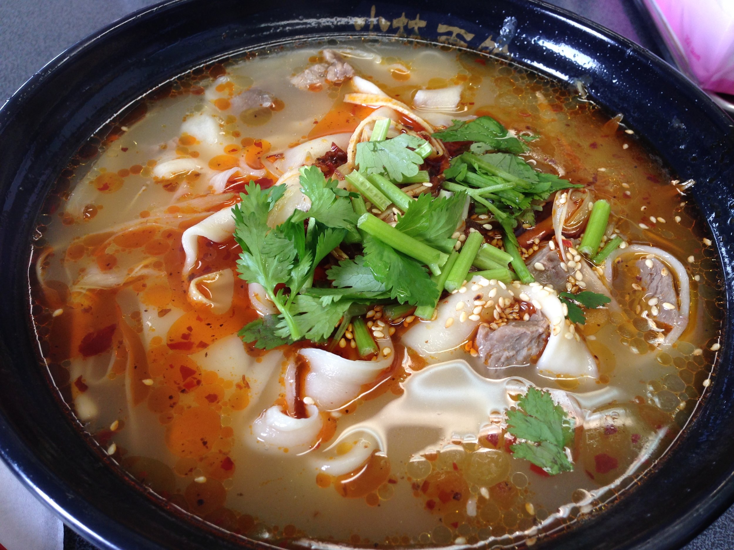 Shao Lin Kung Fu Noodles