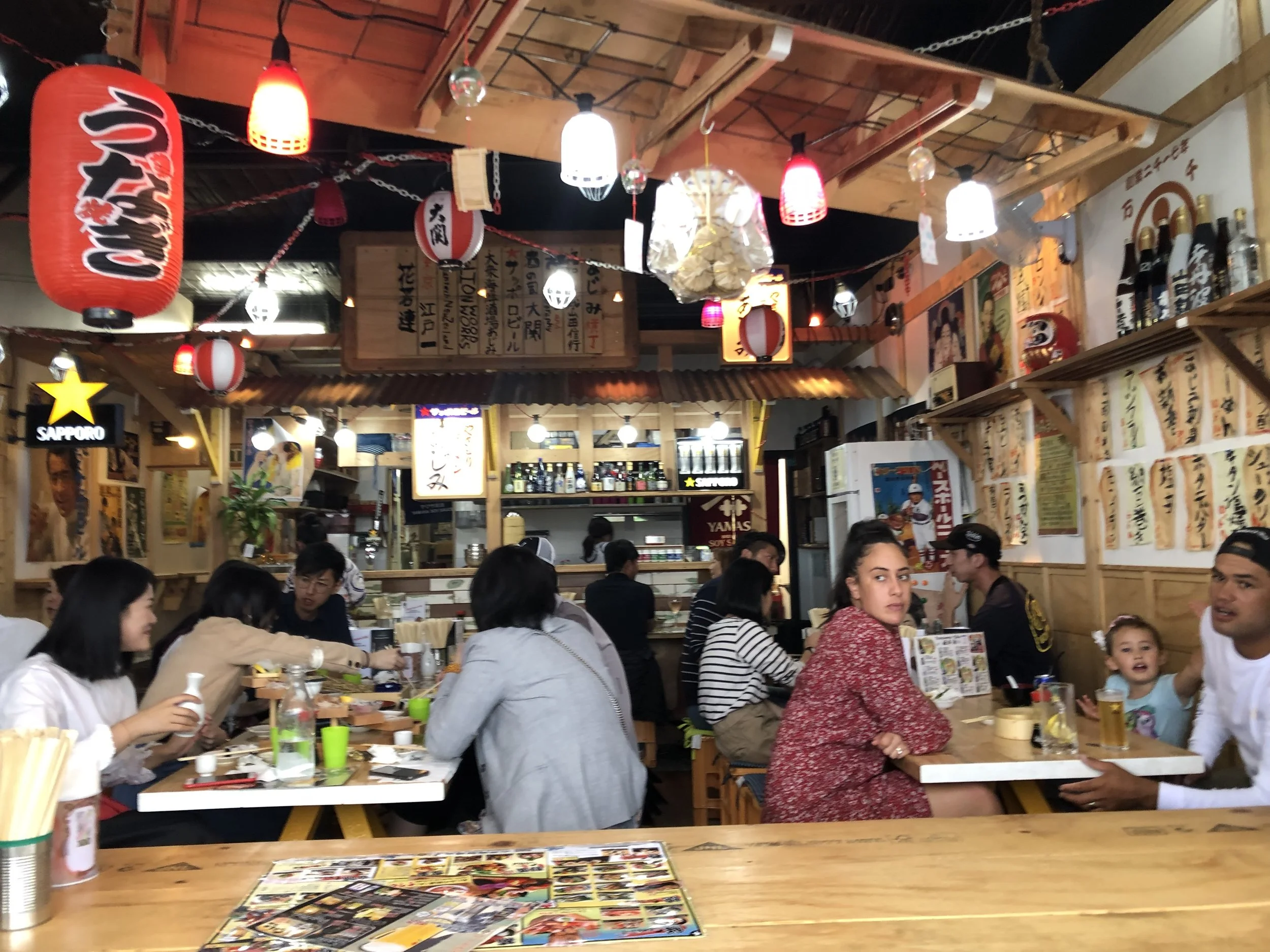 Japanese Sashimi Bar Ajimi