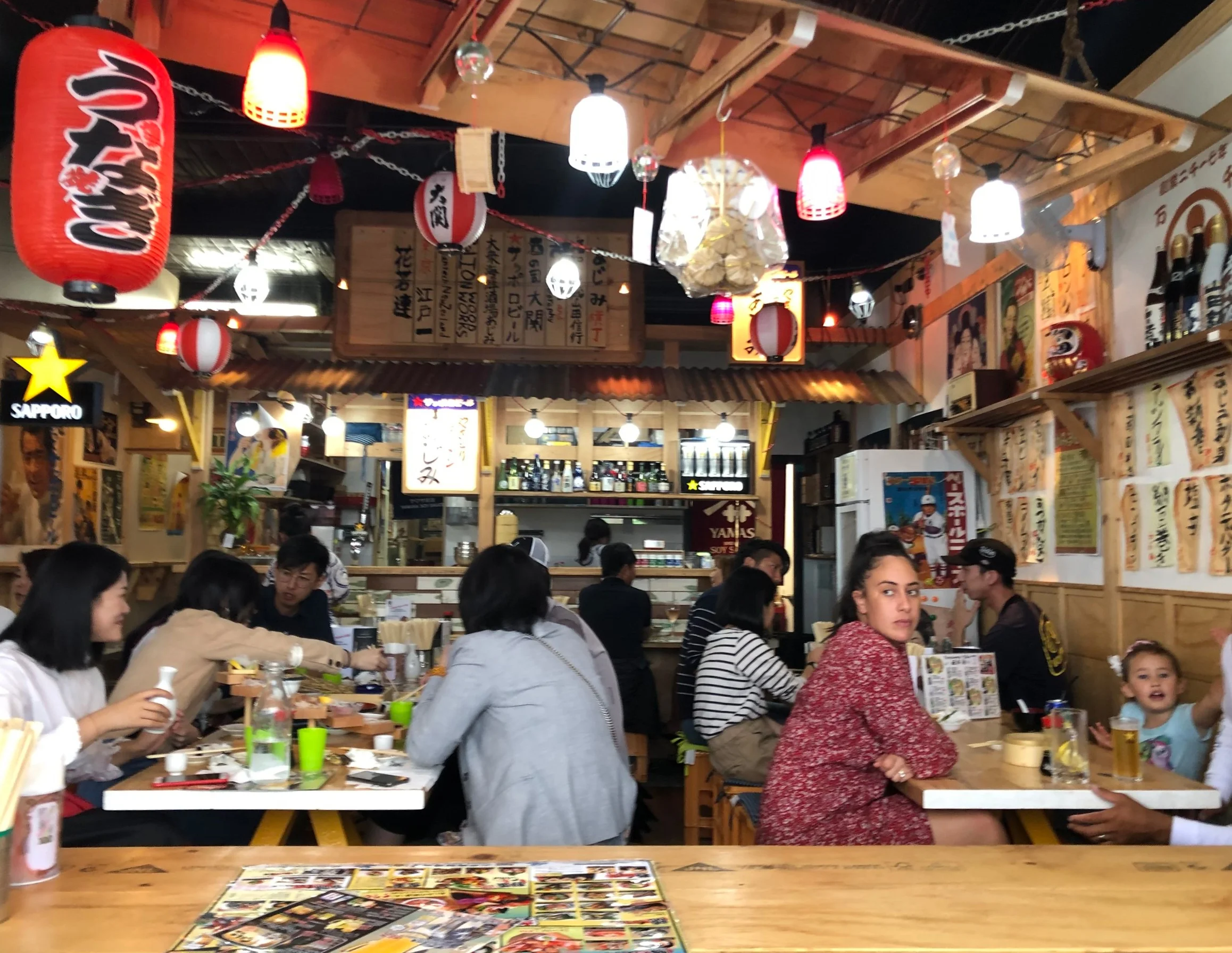 Japanese+Sashimi+Bar+Ajimi+-+1.jpg