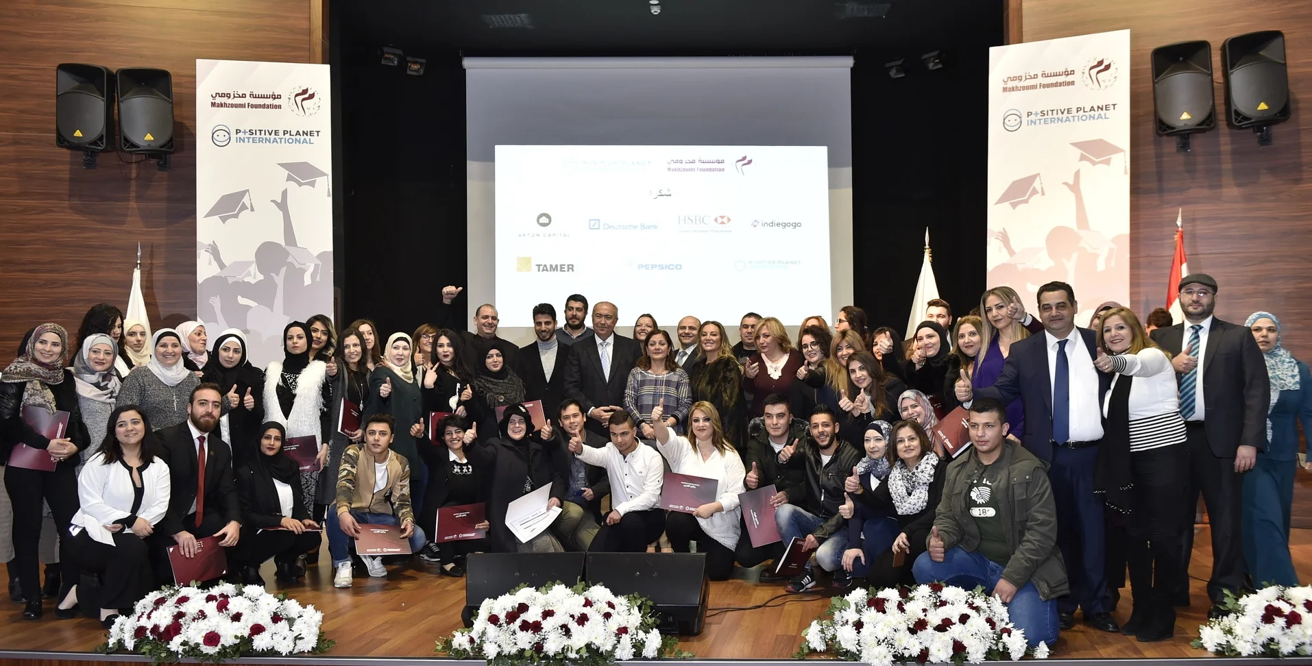 lebanon project many people.jpg