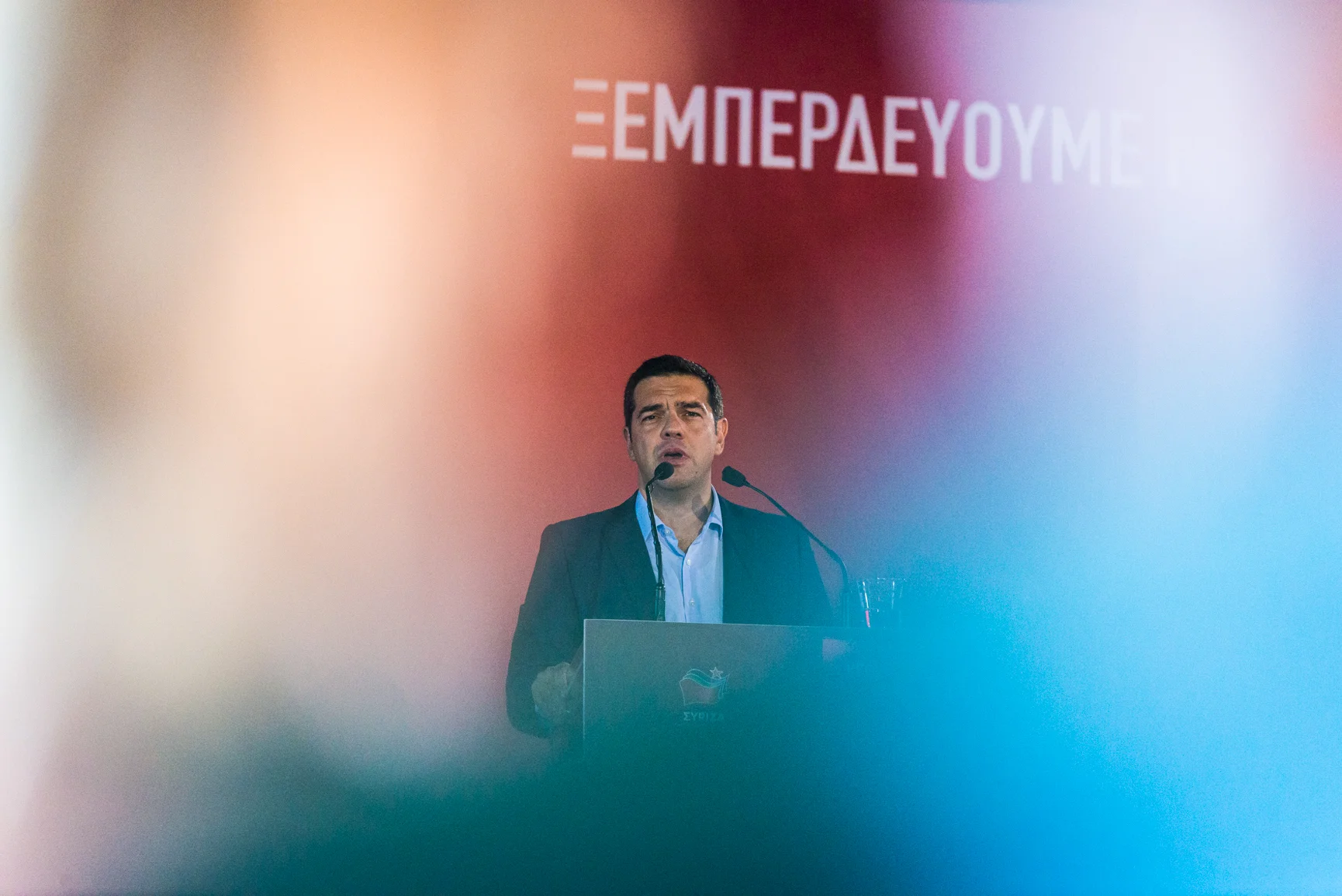 Priminister of Greece Alexis Tsipras.JPG