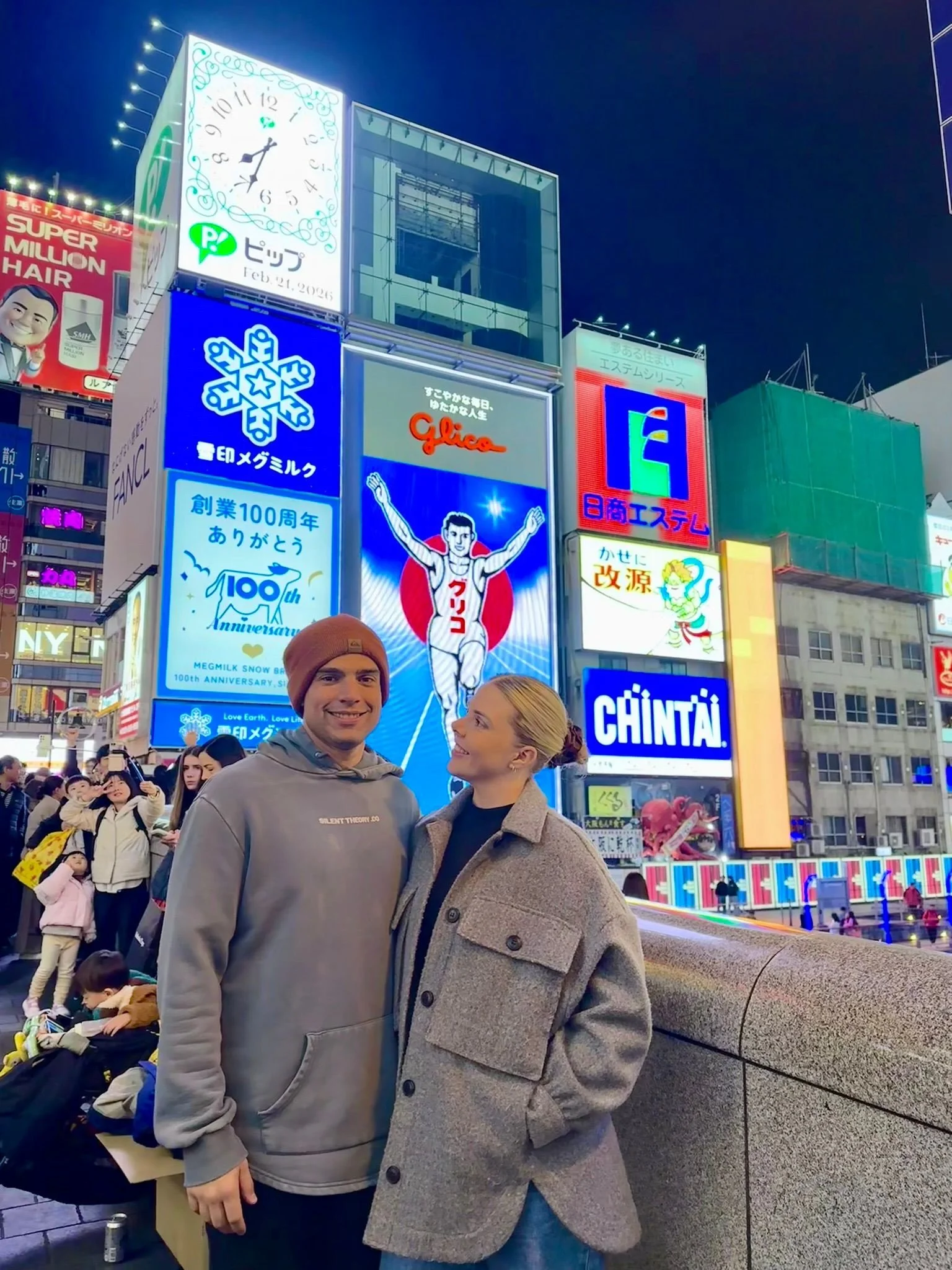 Japan Travel Tips from Emma, Our Japan Expert!