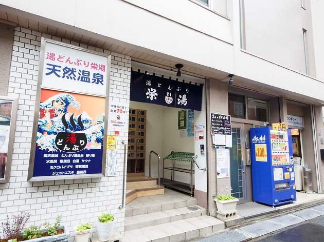 IMG_0497.png