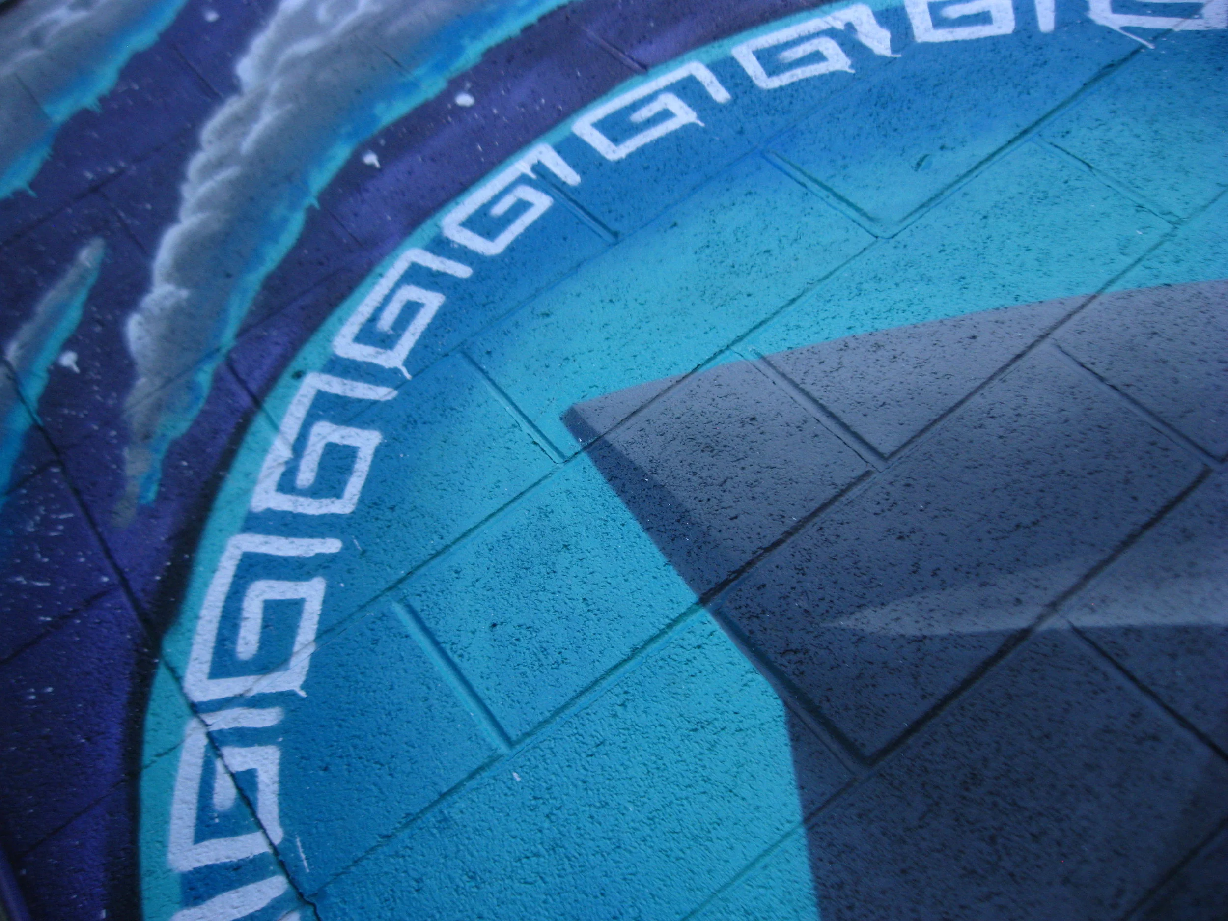 Albuquerque, NM 2015