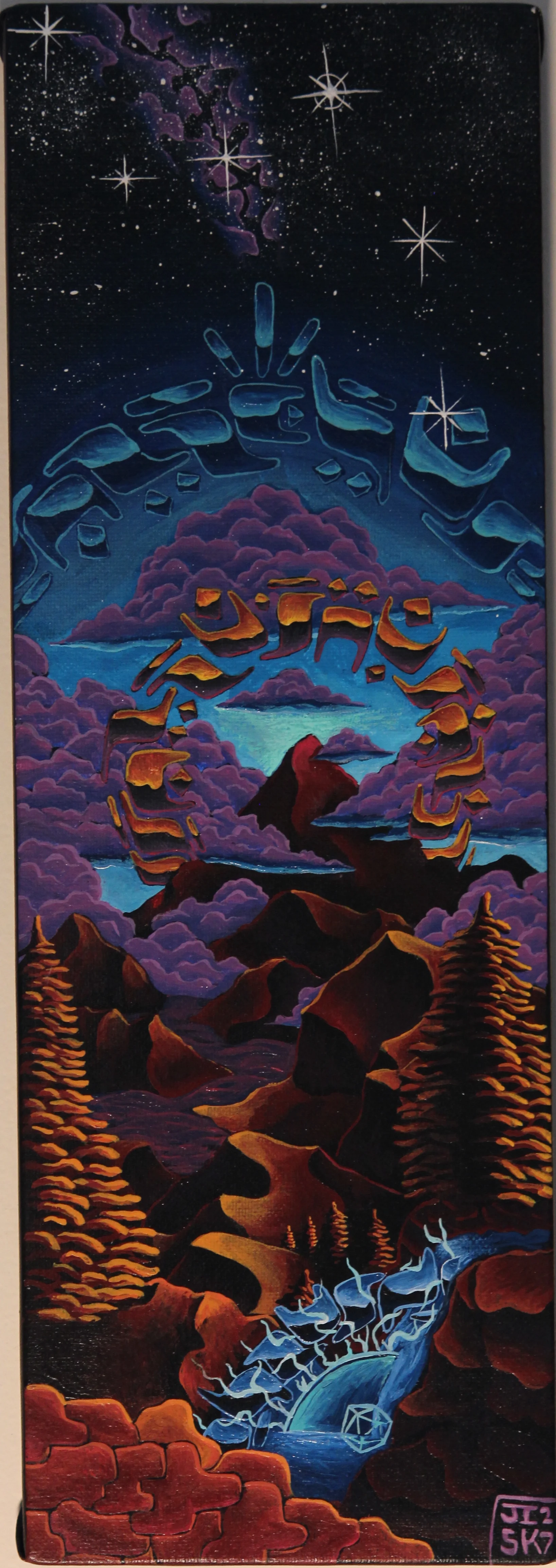 "The Spring" 2016