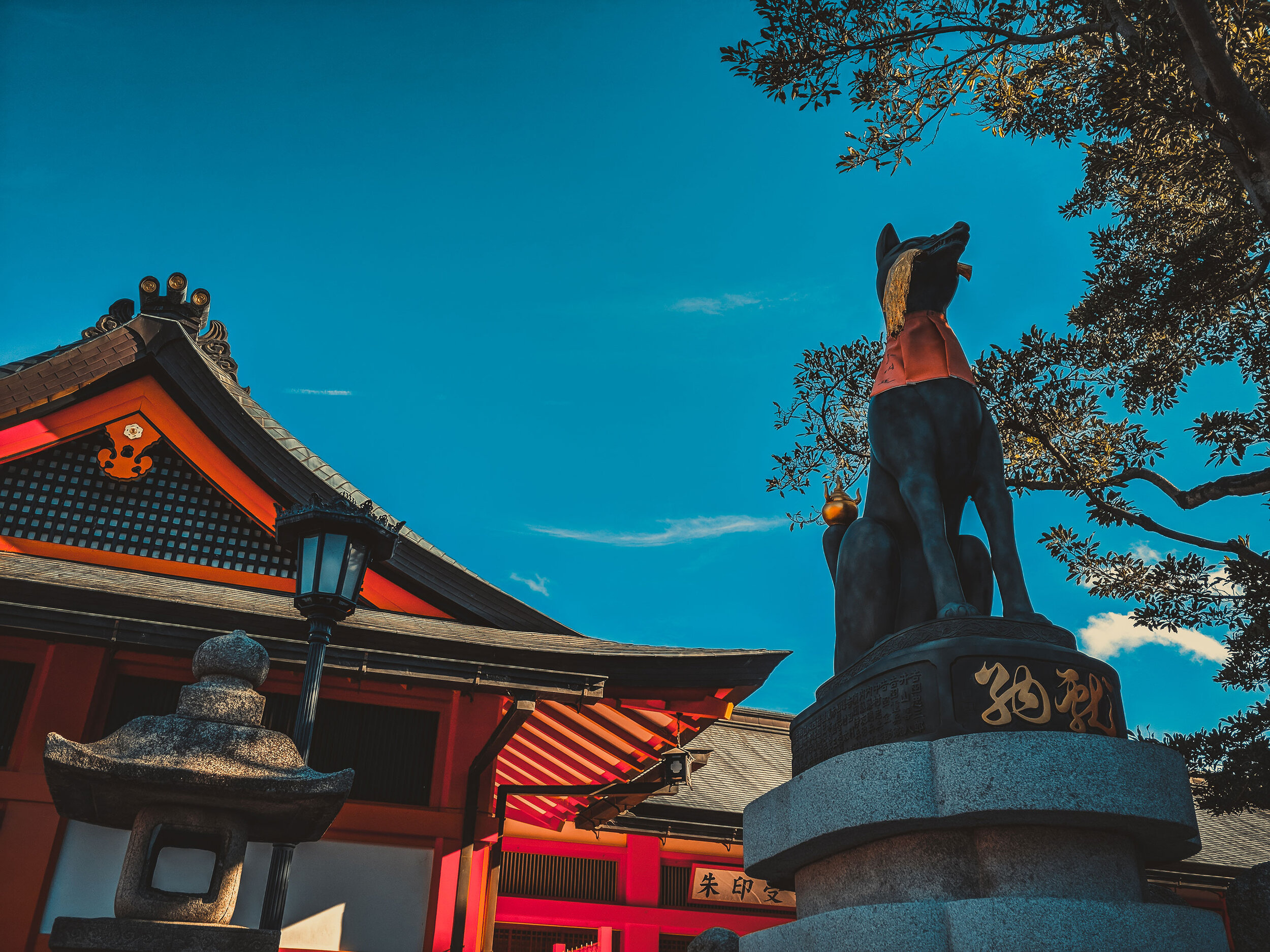 Kyoto