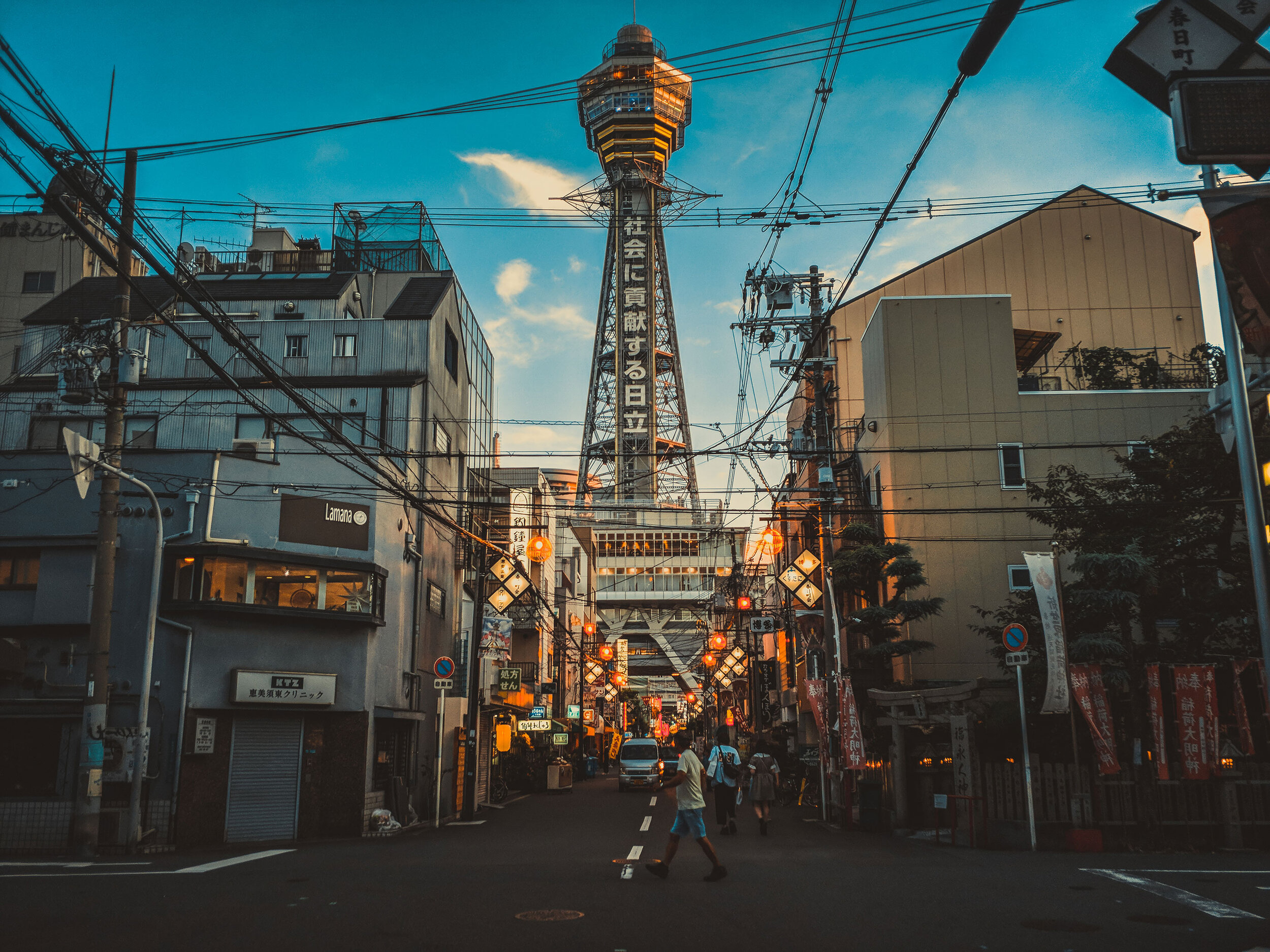 Osaka