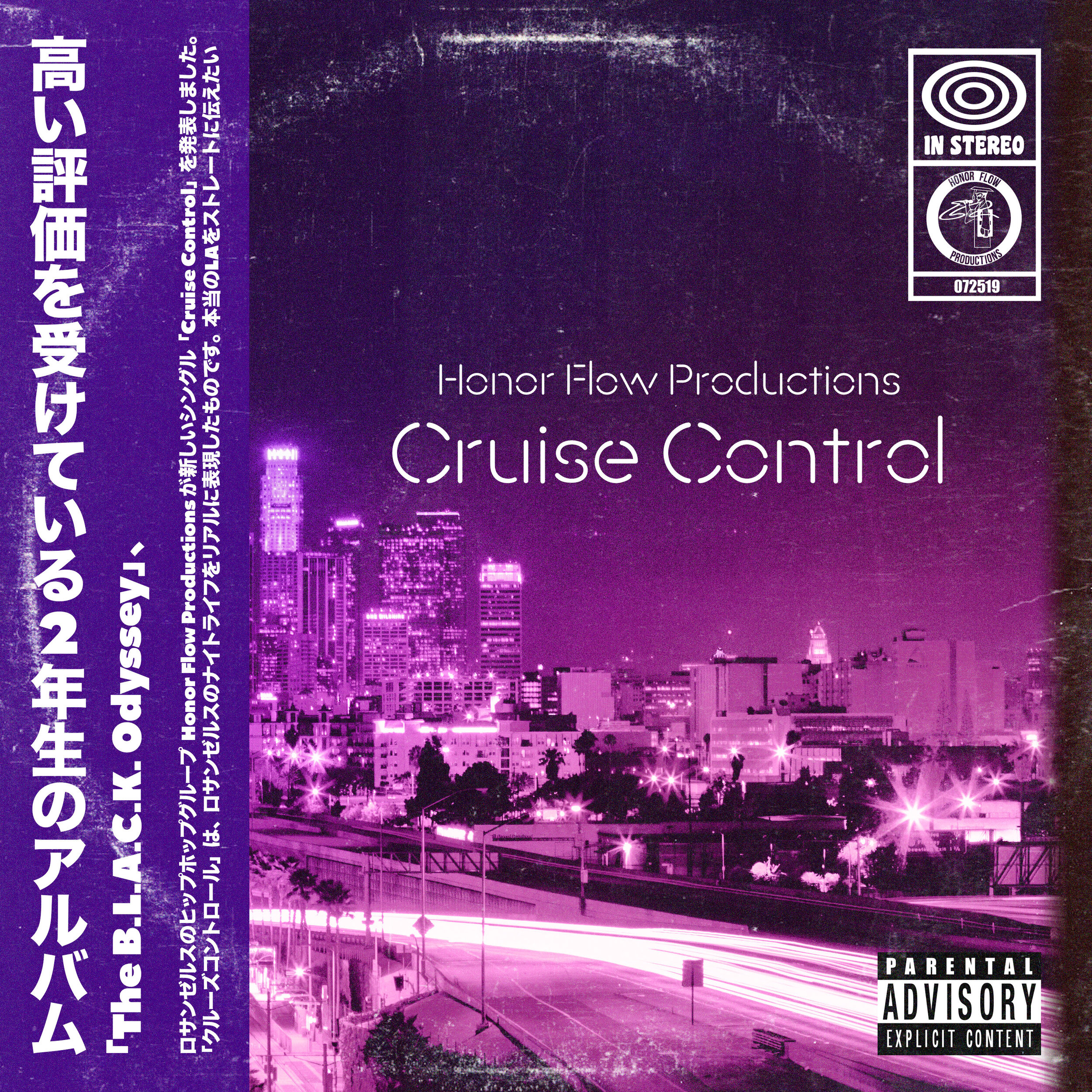 Cruise Control (Front Cover) 3000x3000 (Distrokid).jpg