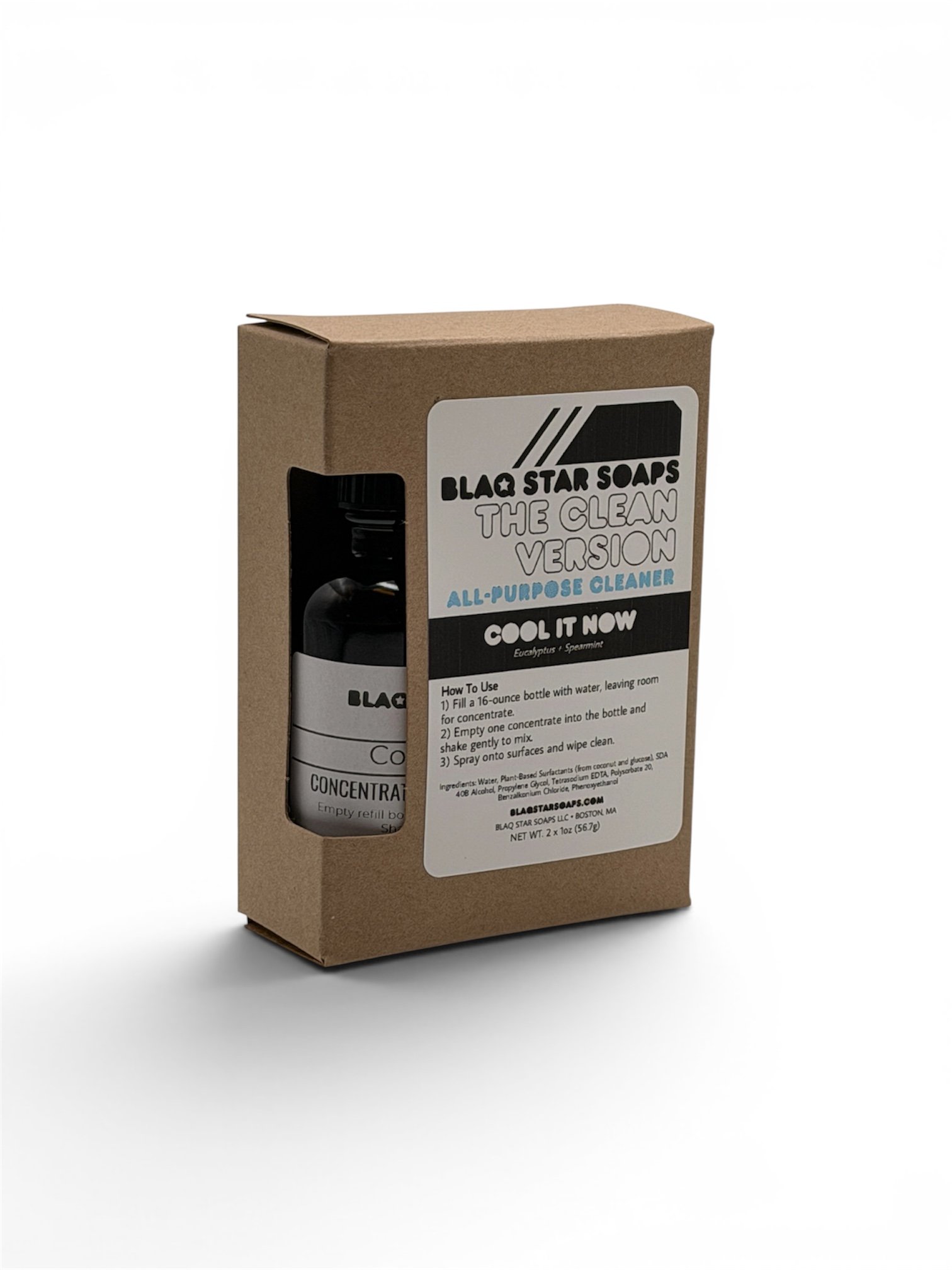 The Clean Version Cool It Now.JPG