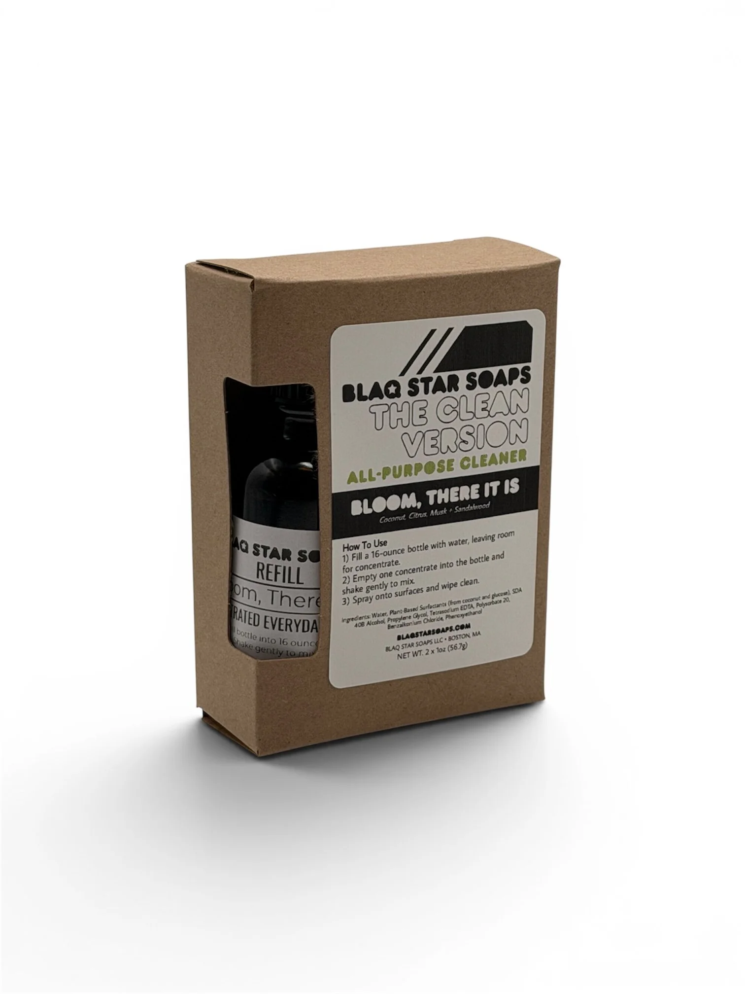 The Clean Version Bloom There It Is.JPG