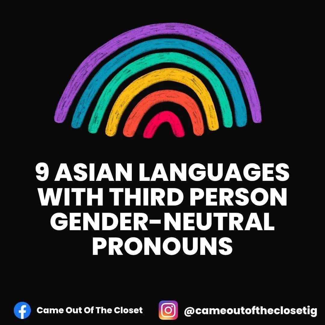Gender-Neutral Pronouns in Asian Languages